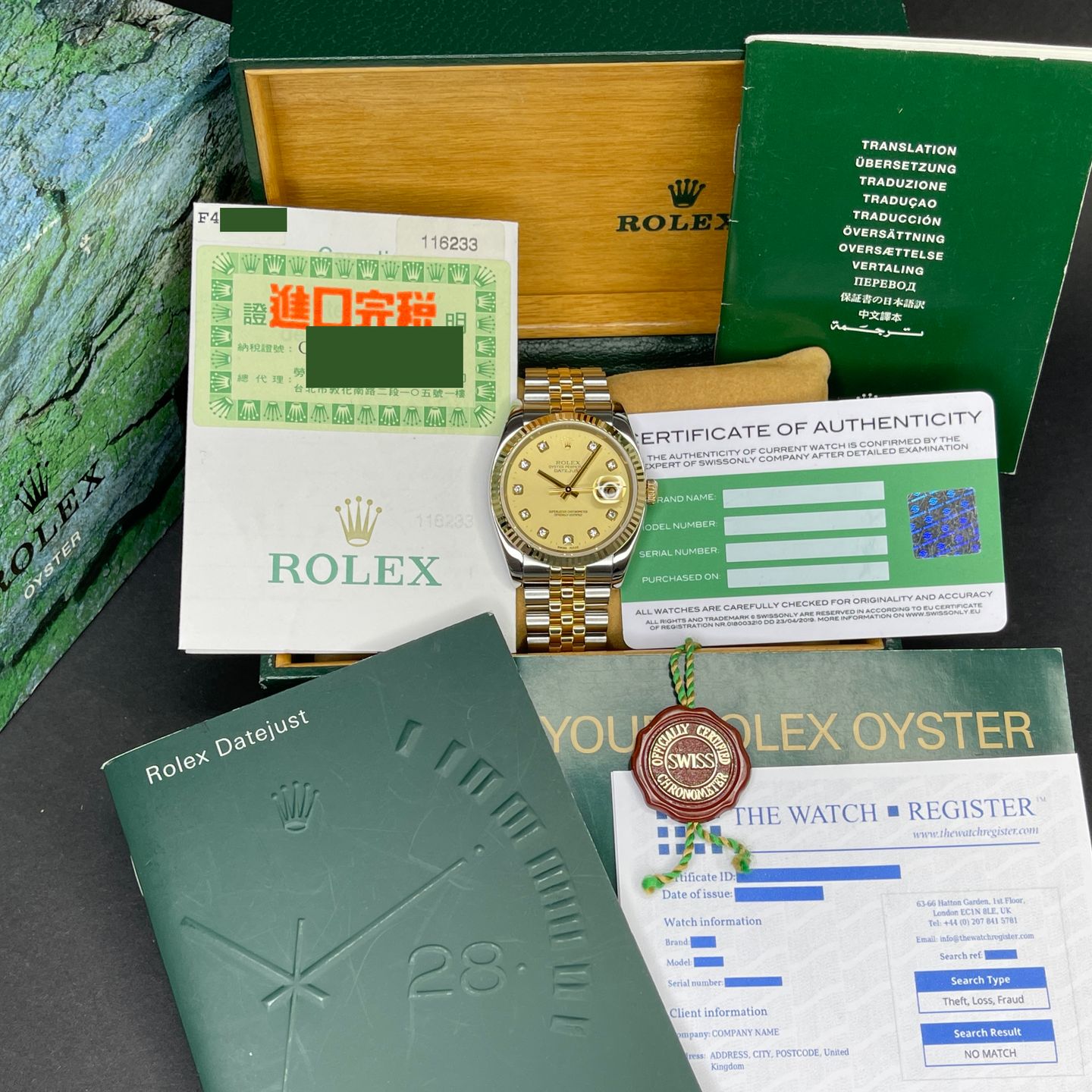 Rolex Datejust 36 116233 (2004) - Champagne wijzerplaat 36mm Goud/Staal (2/8)