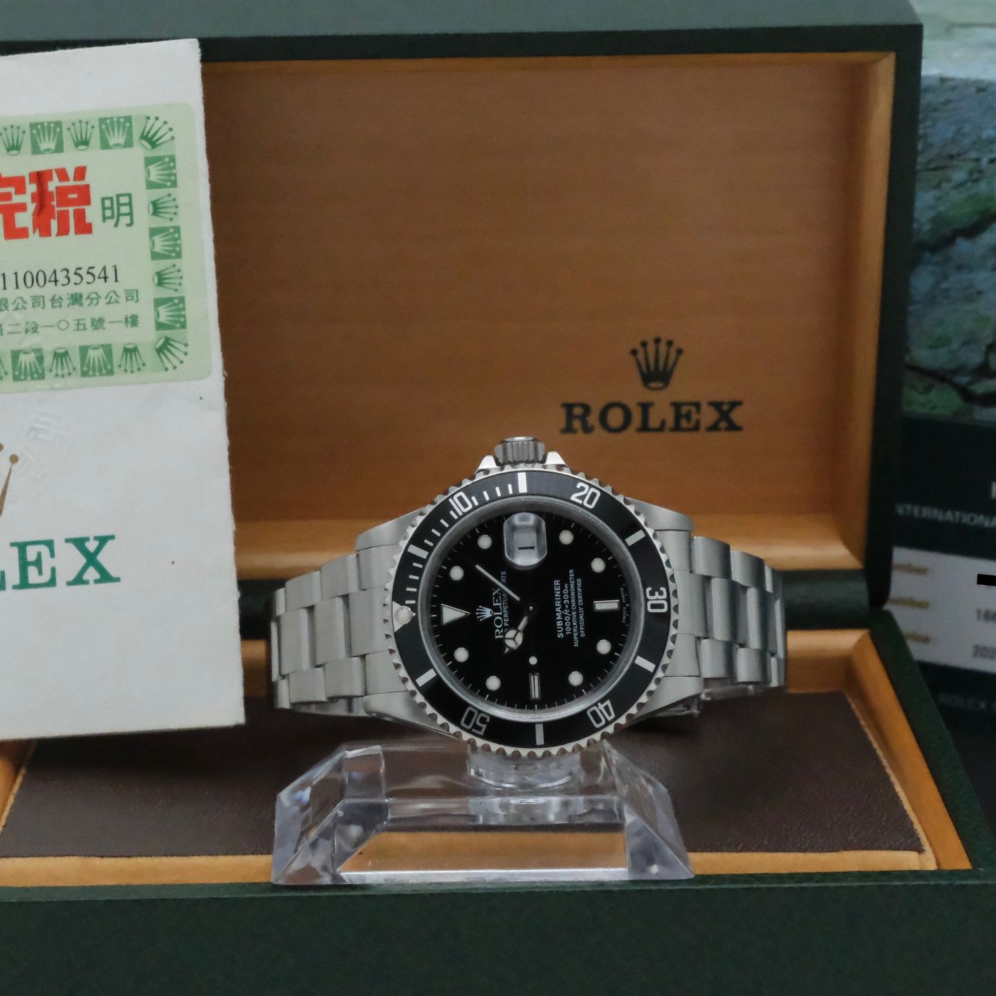 Rolex Submariner Date 16610 - (3/8)