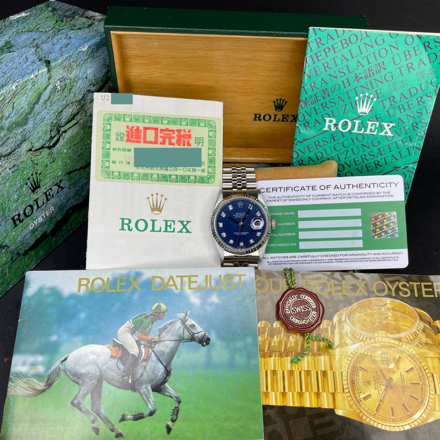 Rolex Datejust 36 16234 (1997) - 36mm Staal (2/7)