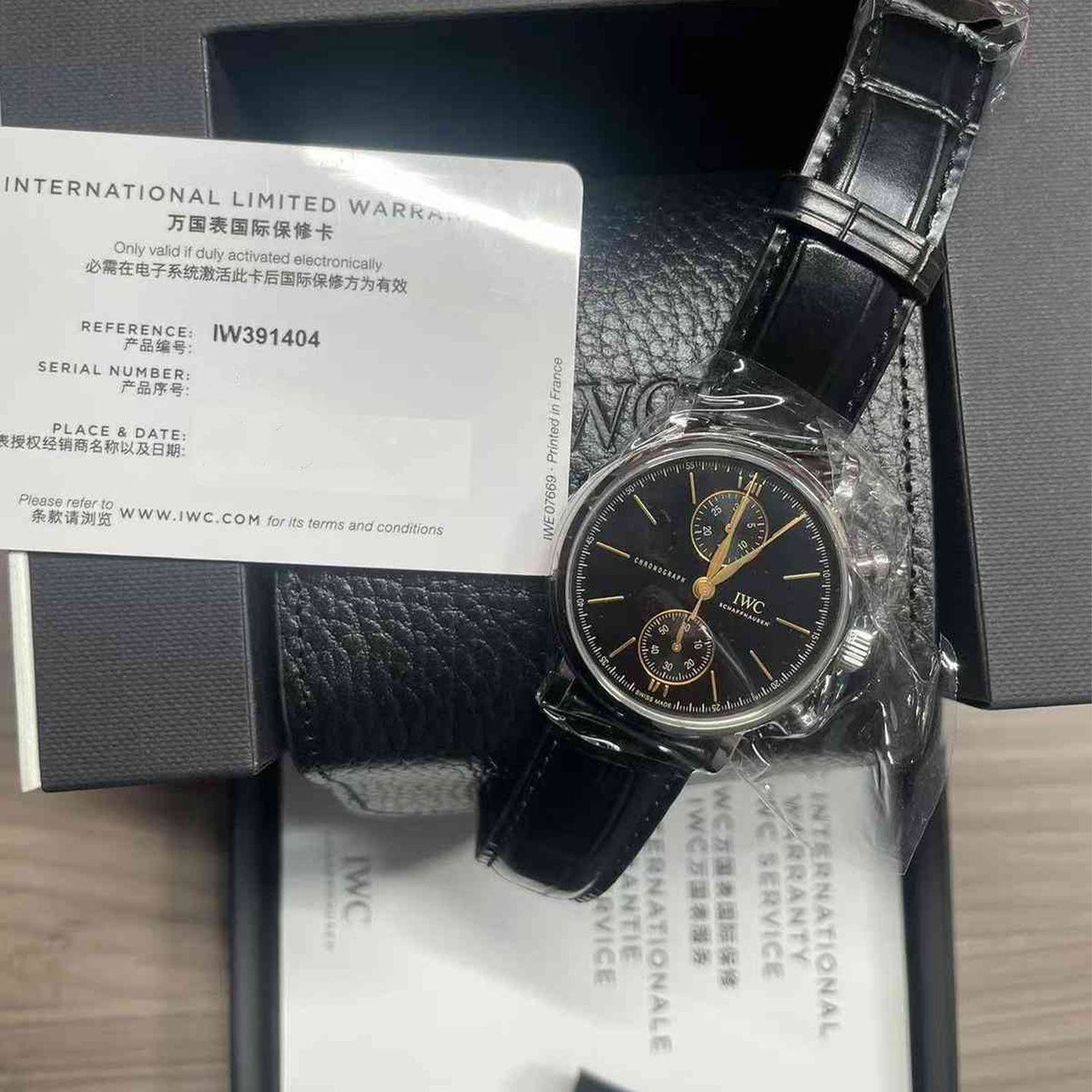 IWC Portofino Chronograph IW391404 - (5/5)