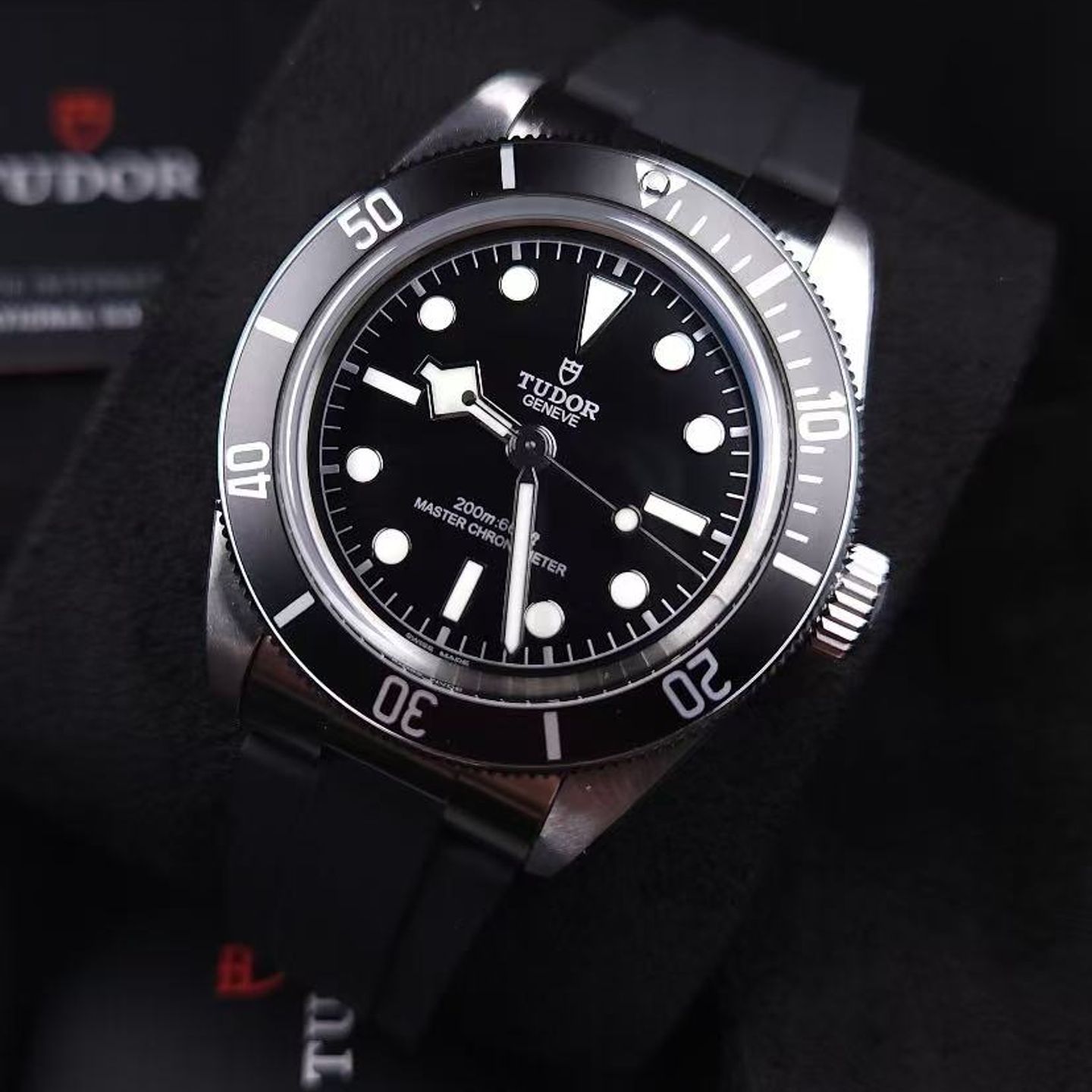 Tudor Black Bay 7941A1A0NU (2025) - Black dial 41 mm Steel case (4/5)