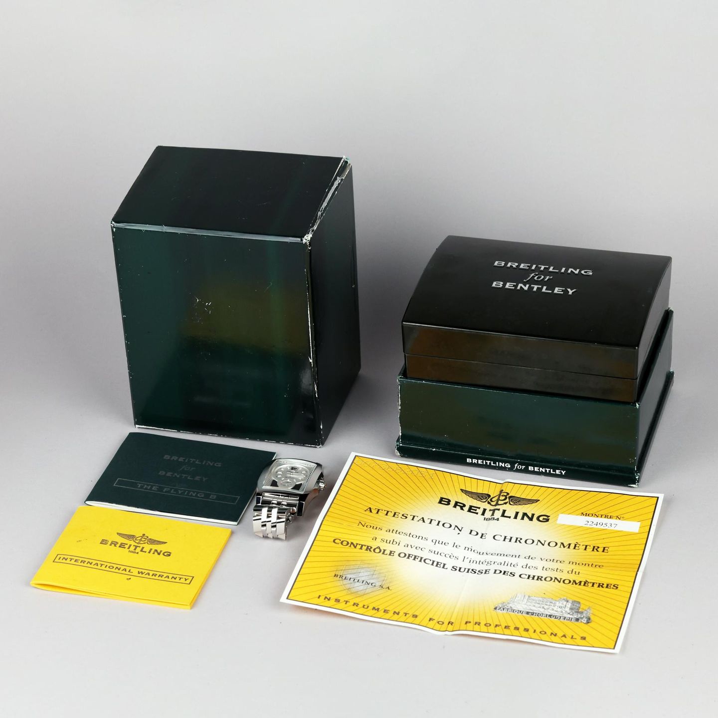 Unknown Unknown H-00175 (2008) - (7/7)