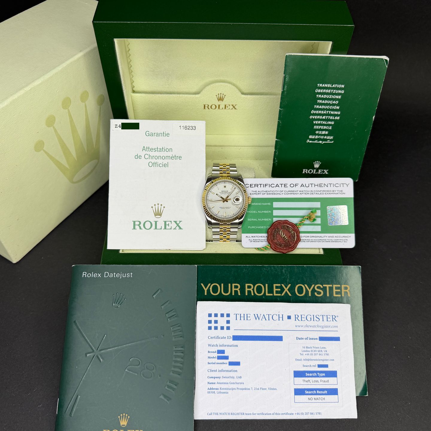 Rolex Datejust 36 116233 - (3/8)