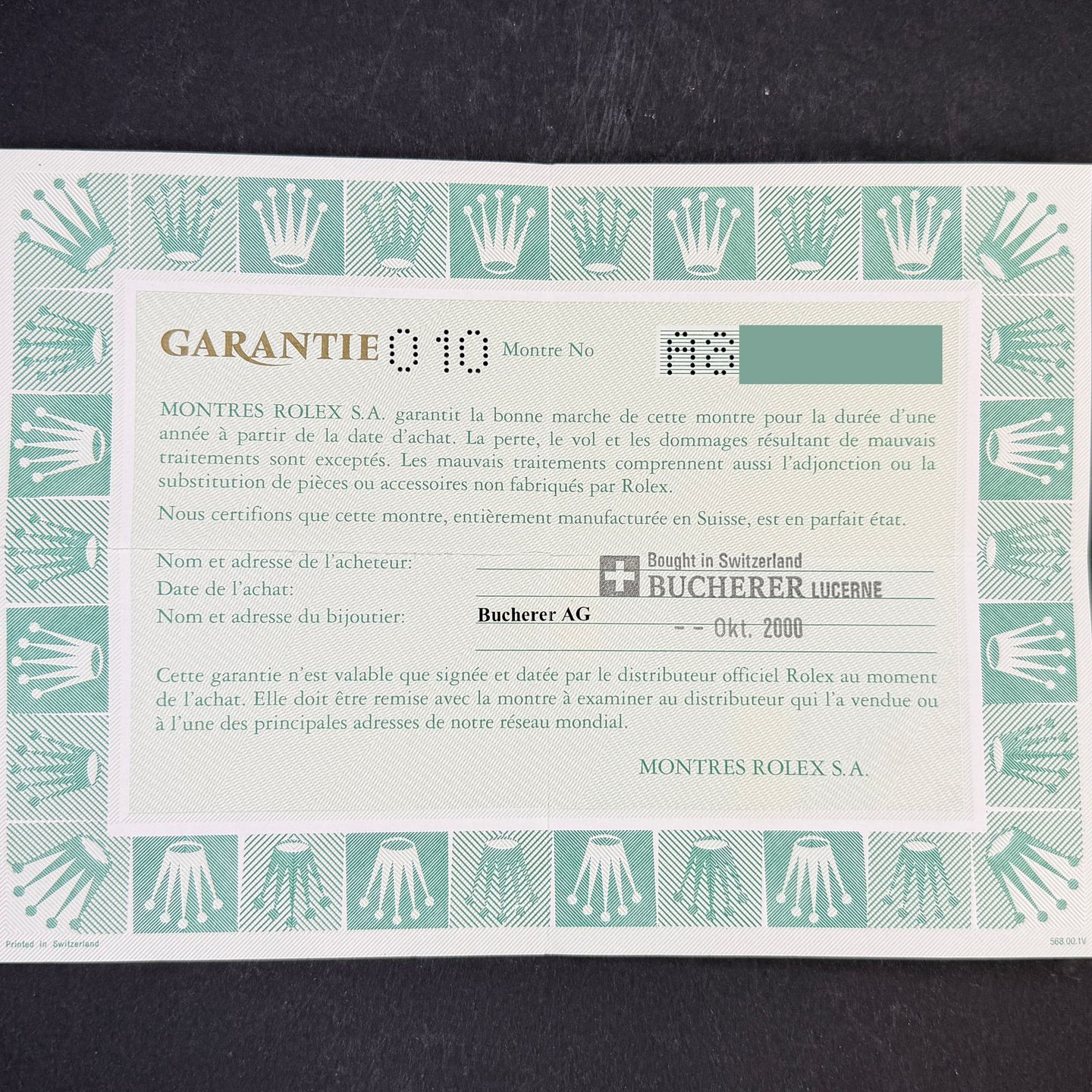 Rolex Cellini 5320 - (3/8)