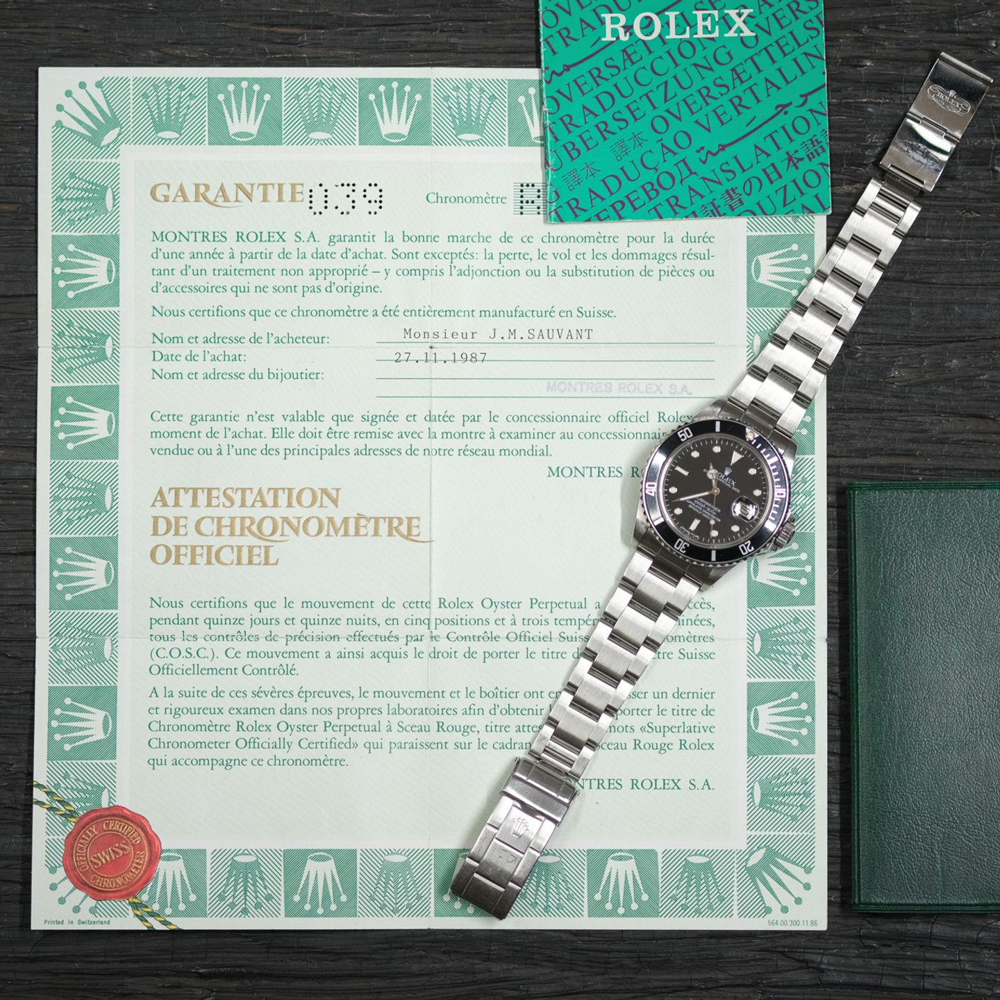 Rolex Submariner Date 168000 - (2/8)