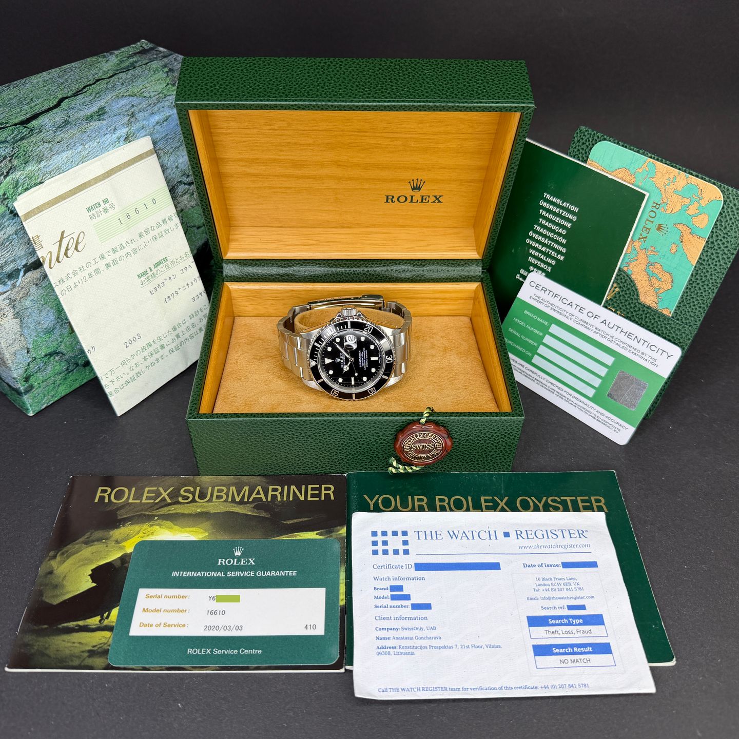 Rolex Submariner Date 16610 - (3/8)