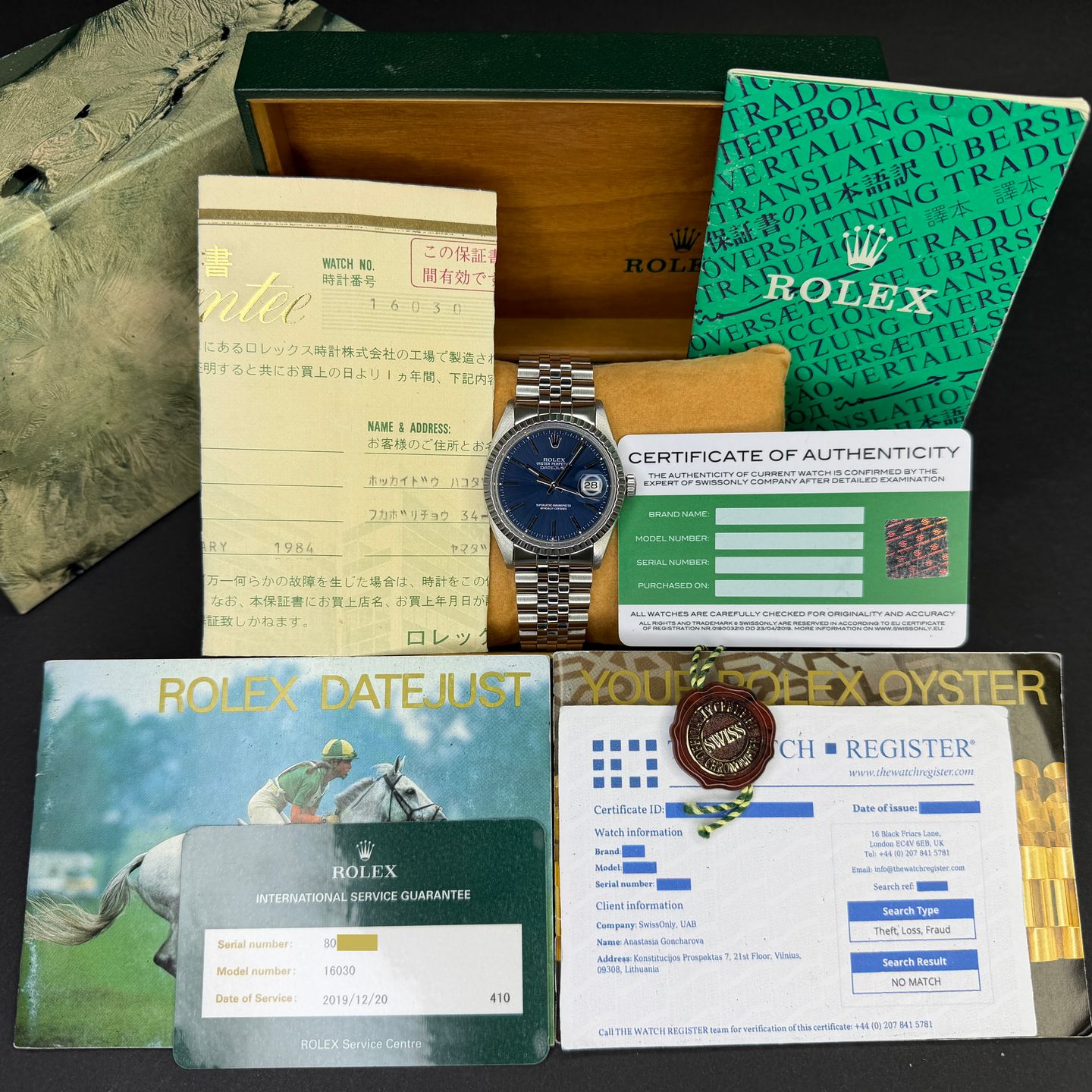 Rolex Datejust 36 16030 (1984) - 36mm Staal (3/8)