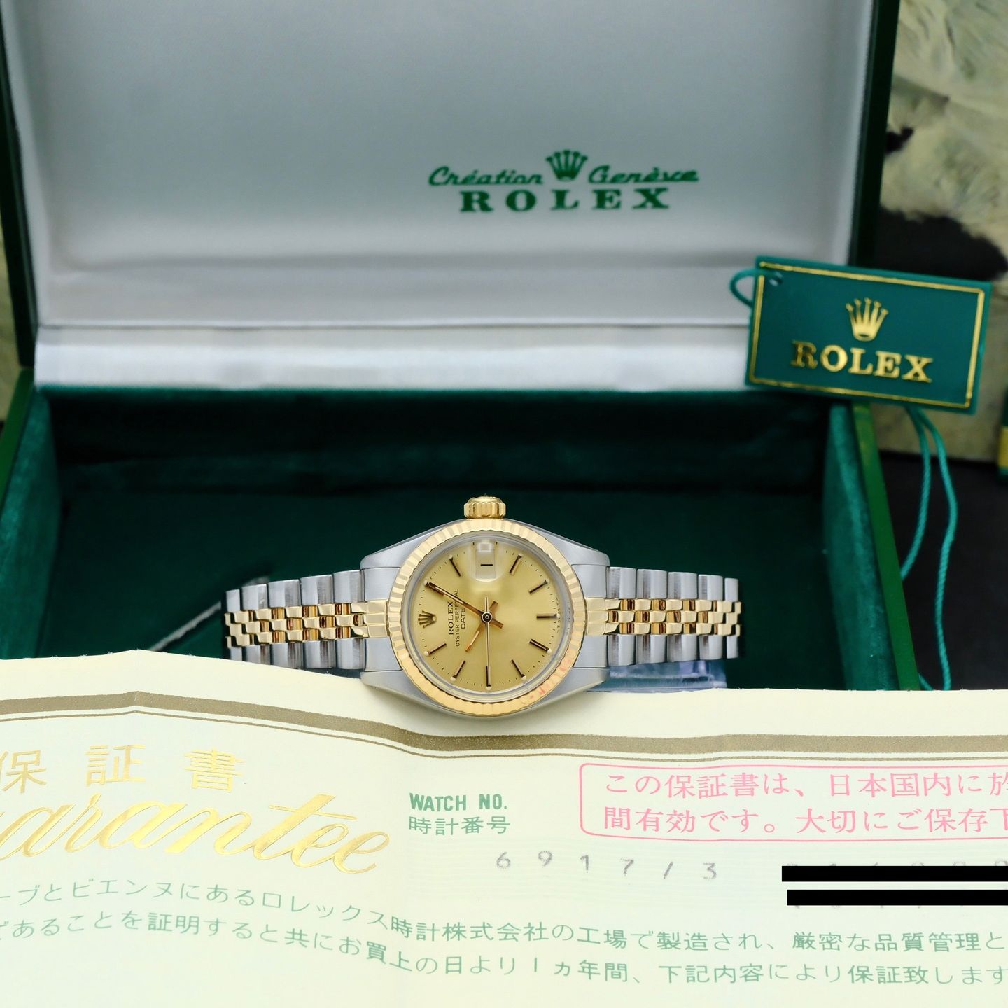 Rolex Lady-Datejust 6917 - (3/8)