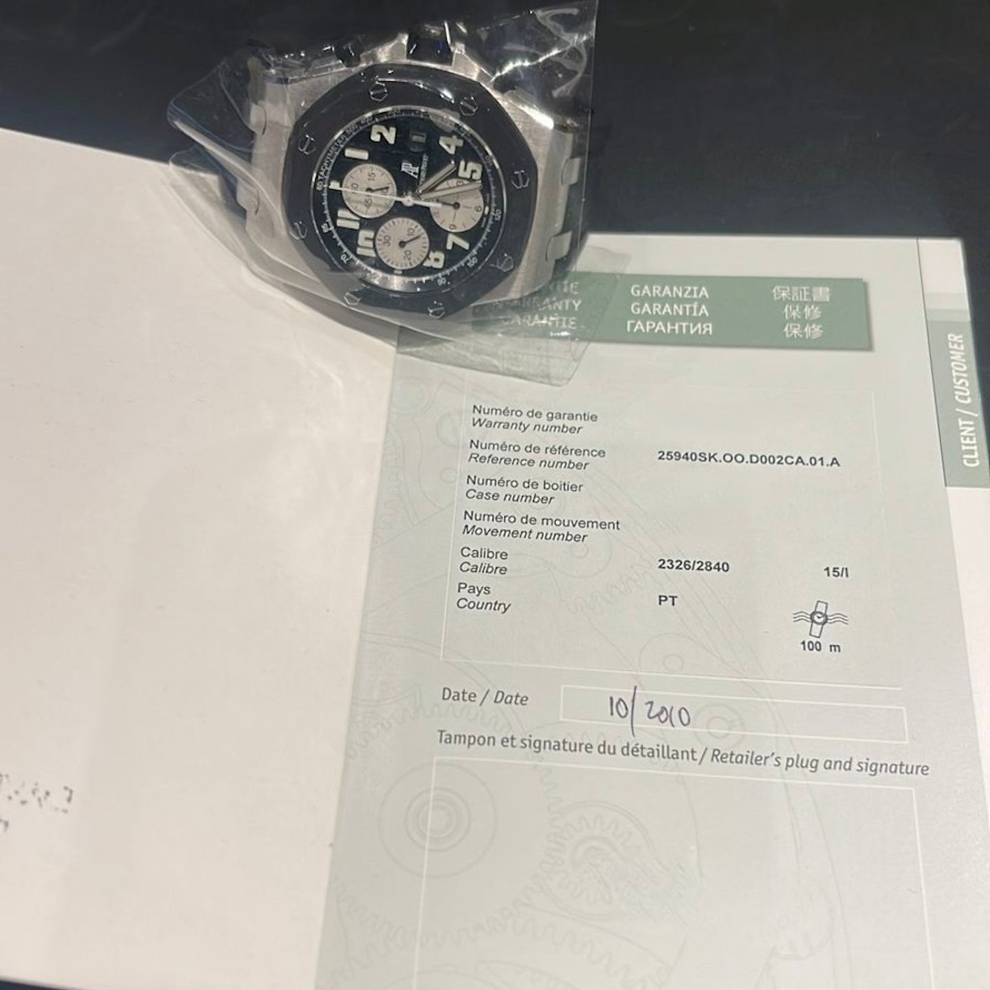 Audemars Piguet Royal Oak Offshore Chronograph 25940SK.OO.D002CA.01.A (2010) - Zwart wijzerplaat 42mm Staal (5/5)