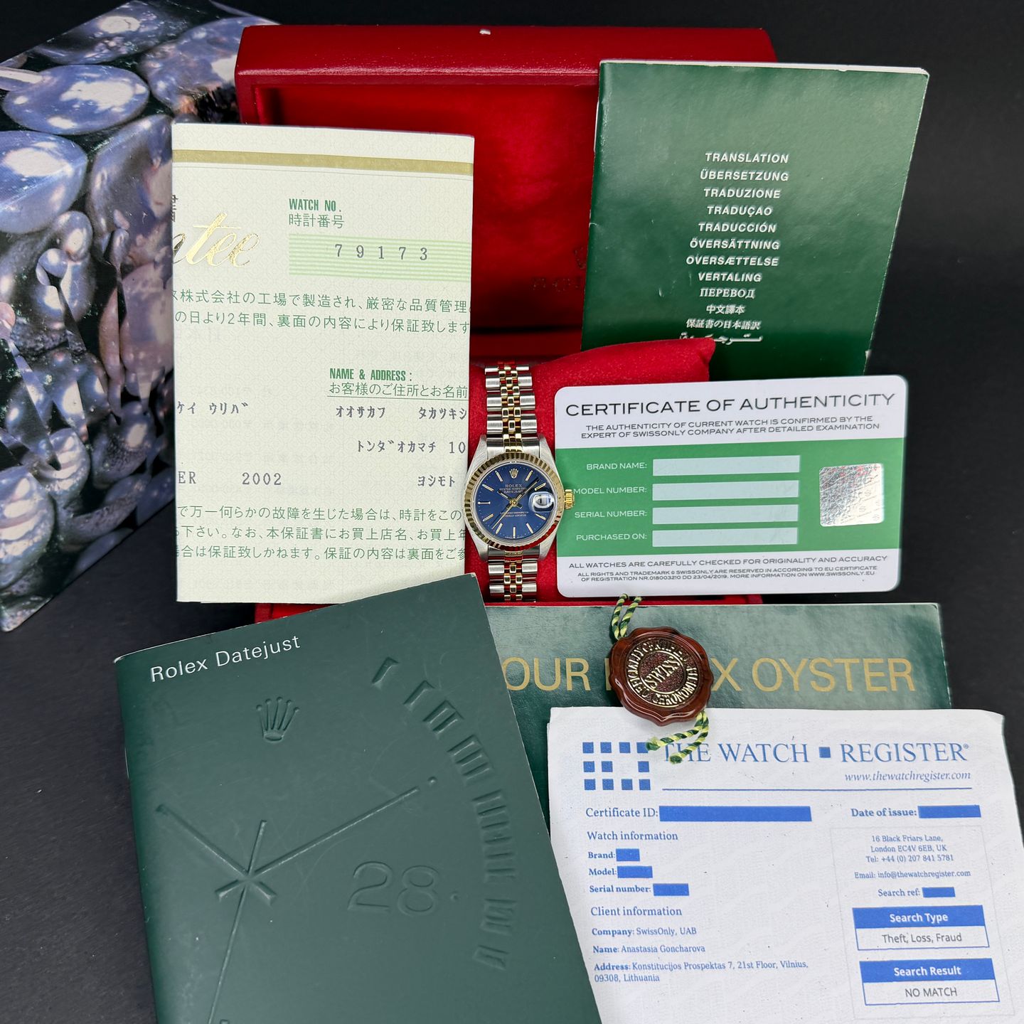 Rolex Lady-Datejust 79173 - (2/7)