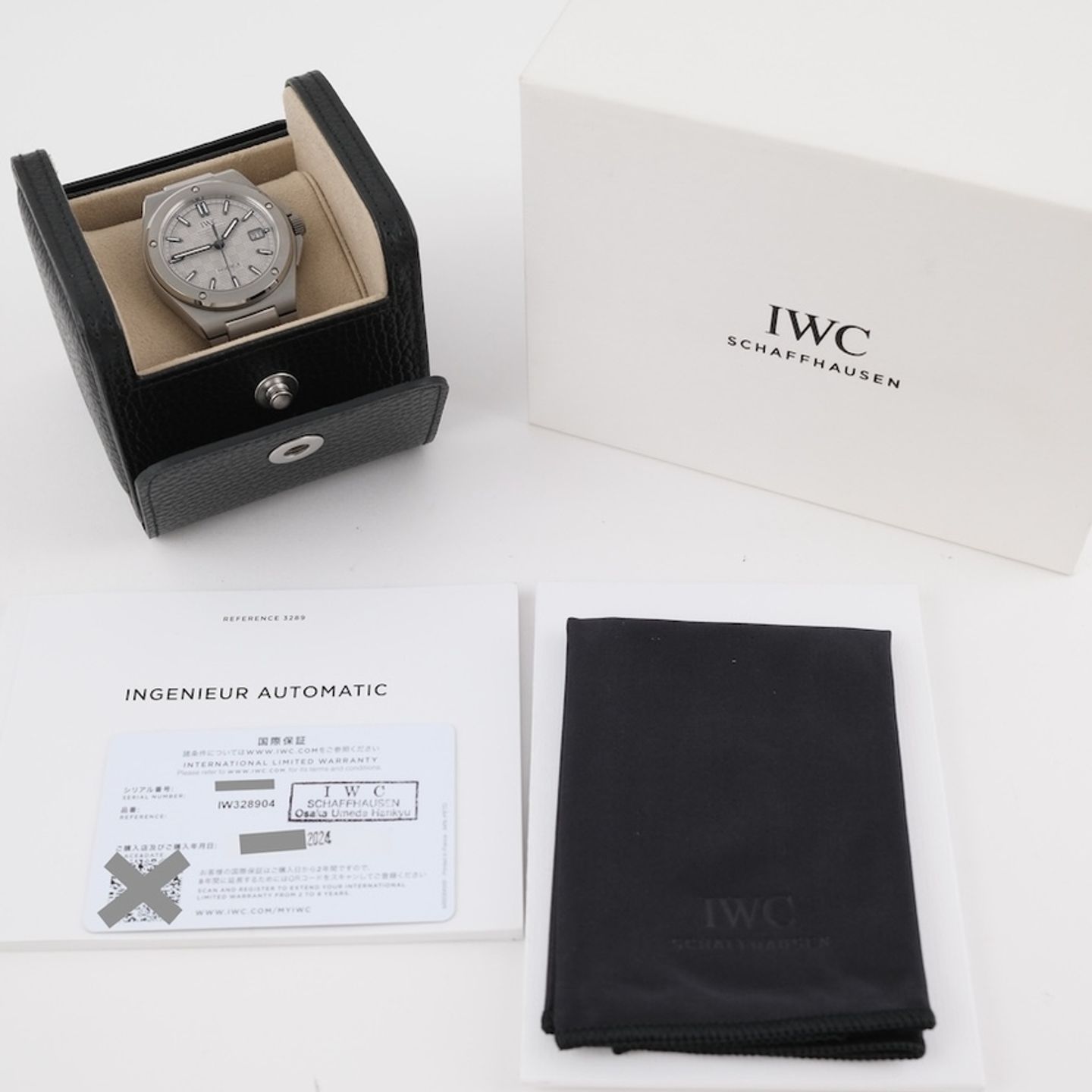 IWC Ingenieur Automatic IW328904 - (8/8)