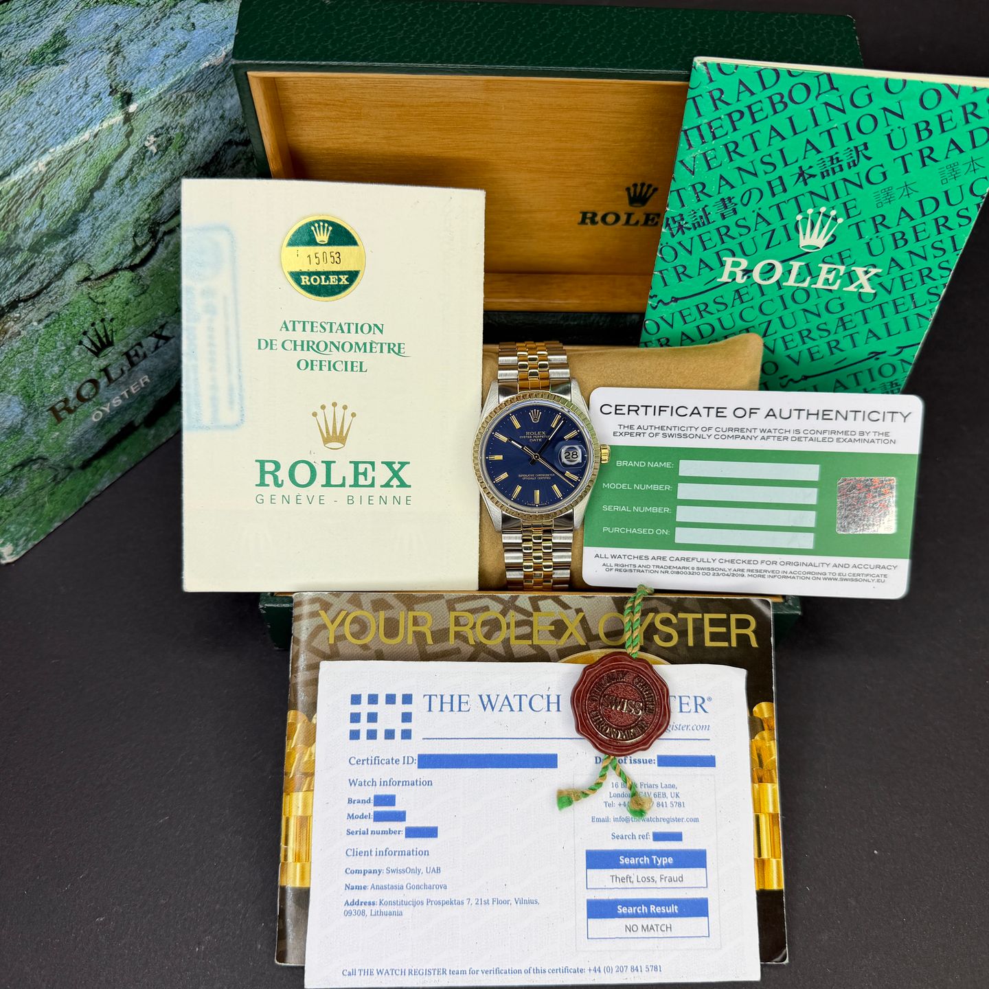 Rolex Oyster Perpetual Date 15053 - (4/8)