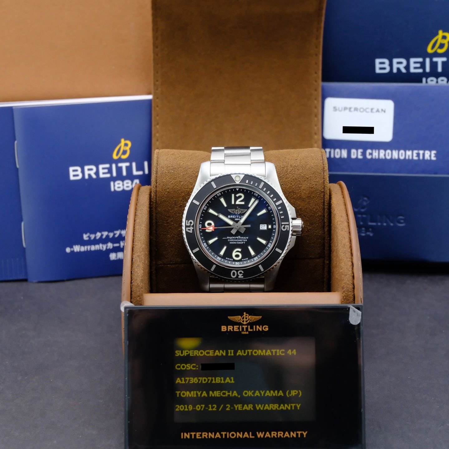 Breitling Superocean 44 A17367 - (3/8)