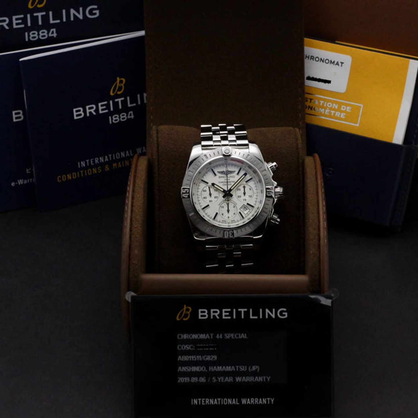 Breitling Chronomat 44 AB0115 - (3/7)