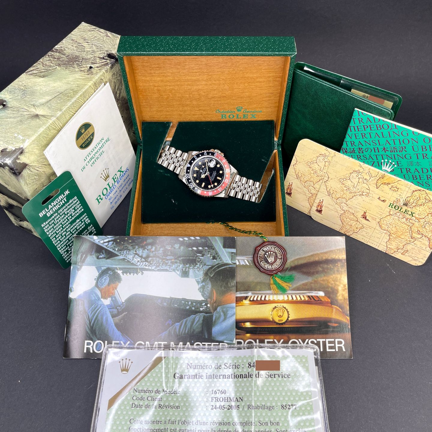 Rolex GMT-Master II 16760 - (2/8)