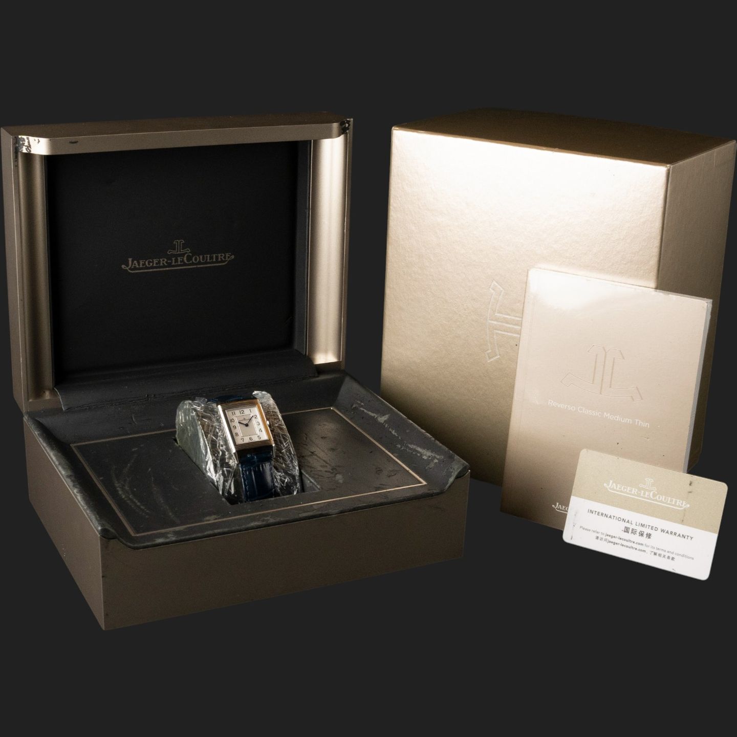 Jaeger-LeCoultre Reverso Classique Q2518540 (2021) - Silver dial 24 mm Steel case (8/8)