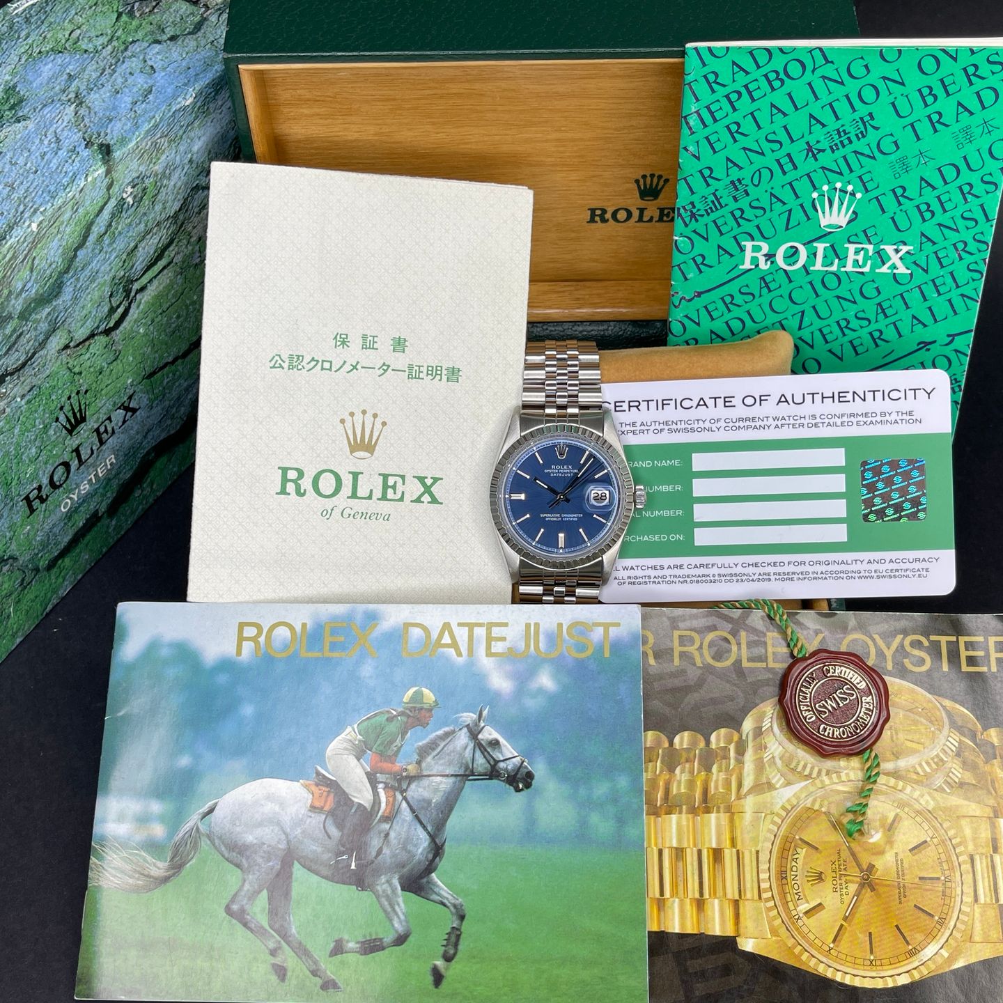 Rolex Datejust 1603 - (2/8)