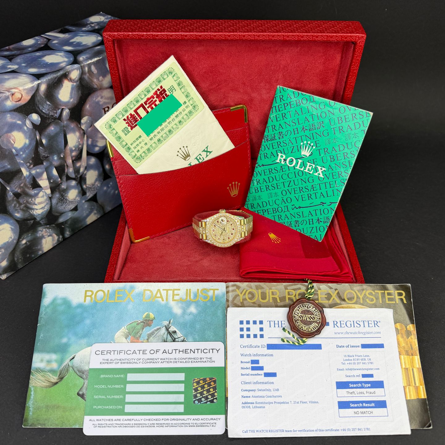 Rolex Lady-Datejust 69178 - (3/8)