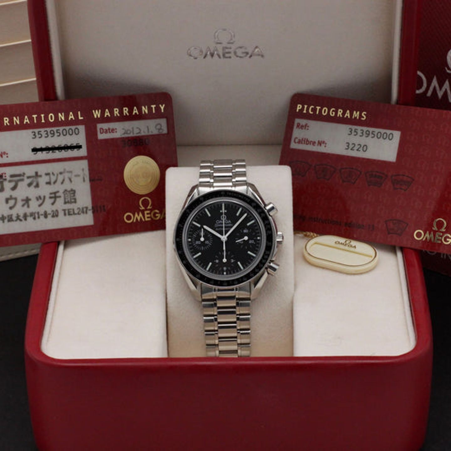 Omega Speedmaster Reduced 3539.50.00 - (3/7)