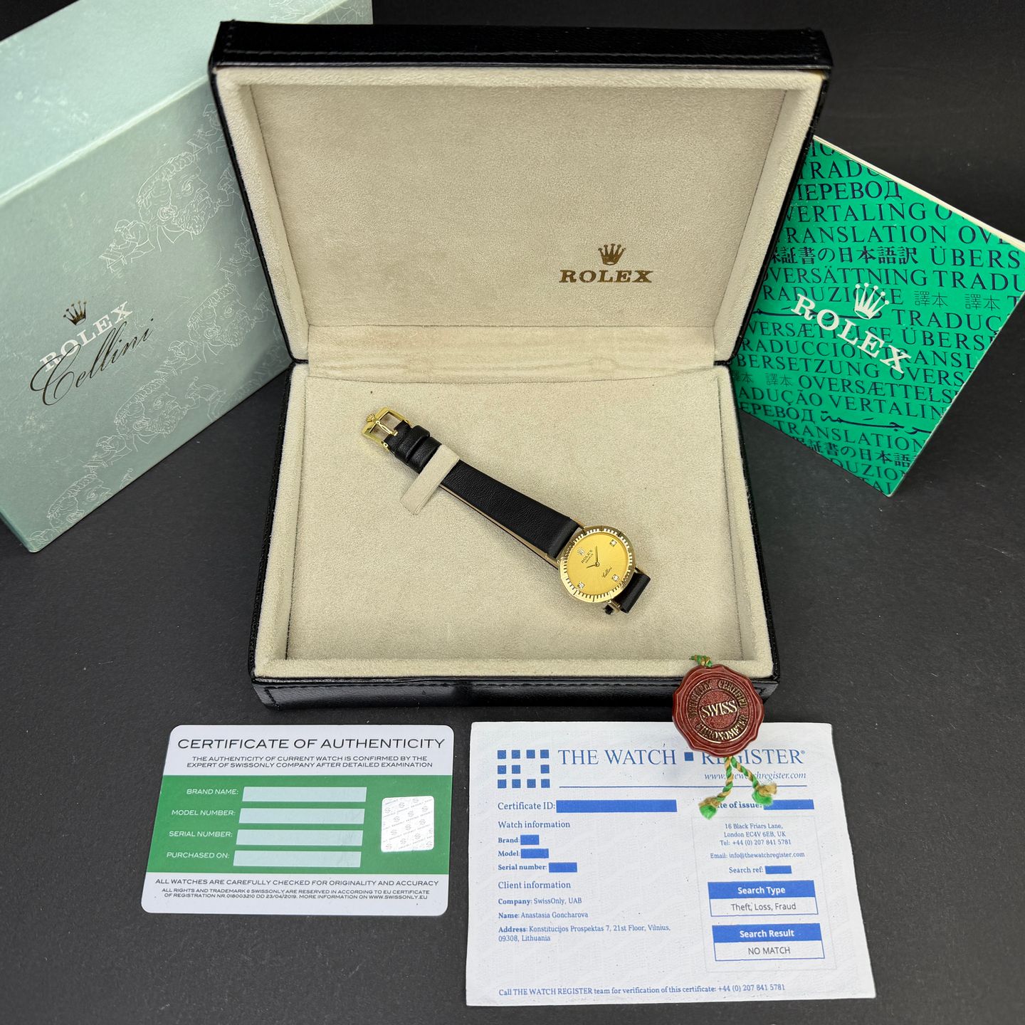 Rolex Cellini 4081 (1995) - 25mm (3/8)