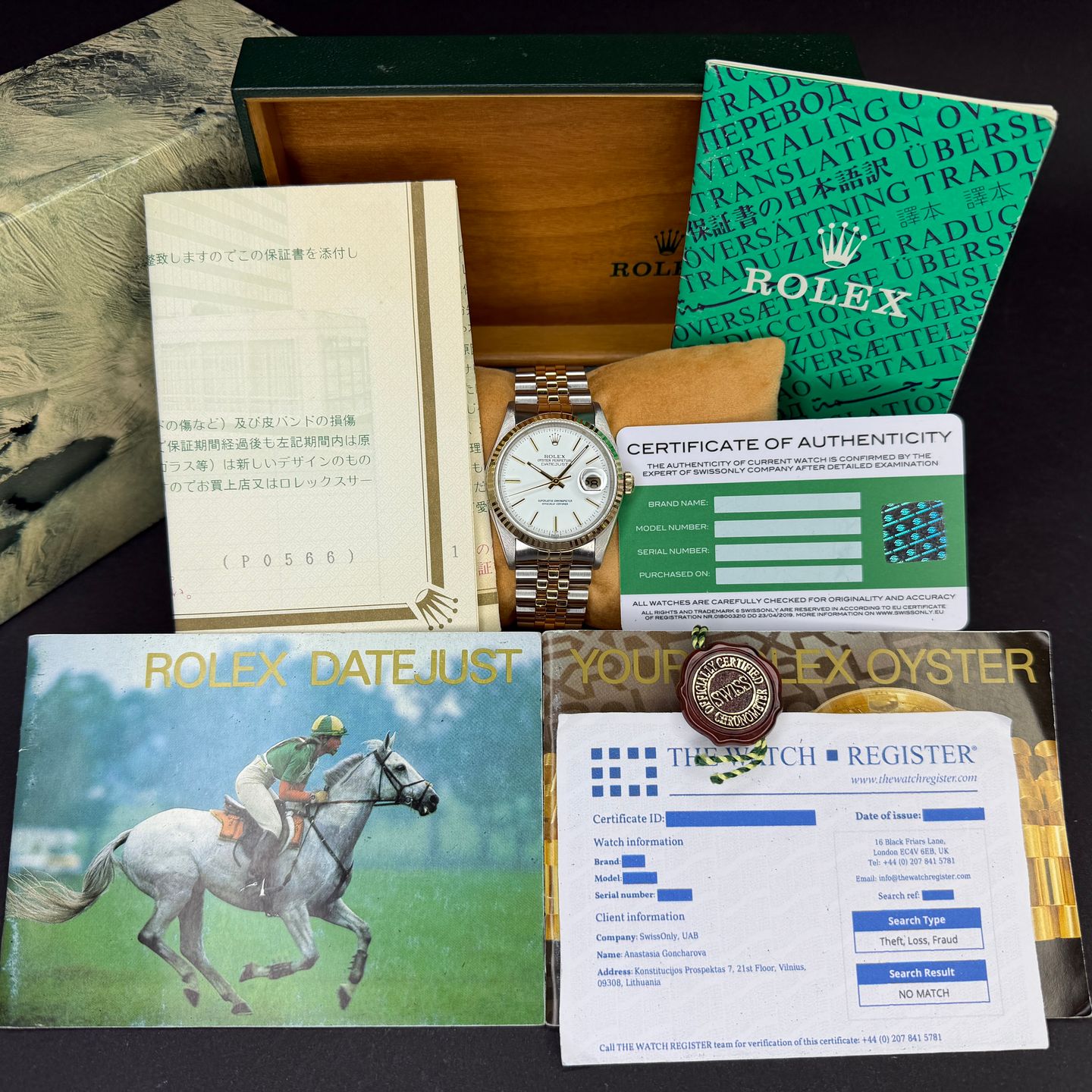 Rolex Datejust 36 16233 (1989) - 36mm Goud/Staal (3/8)