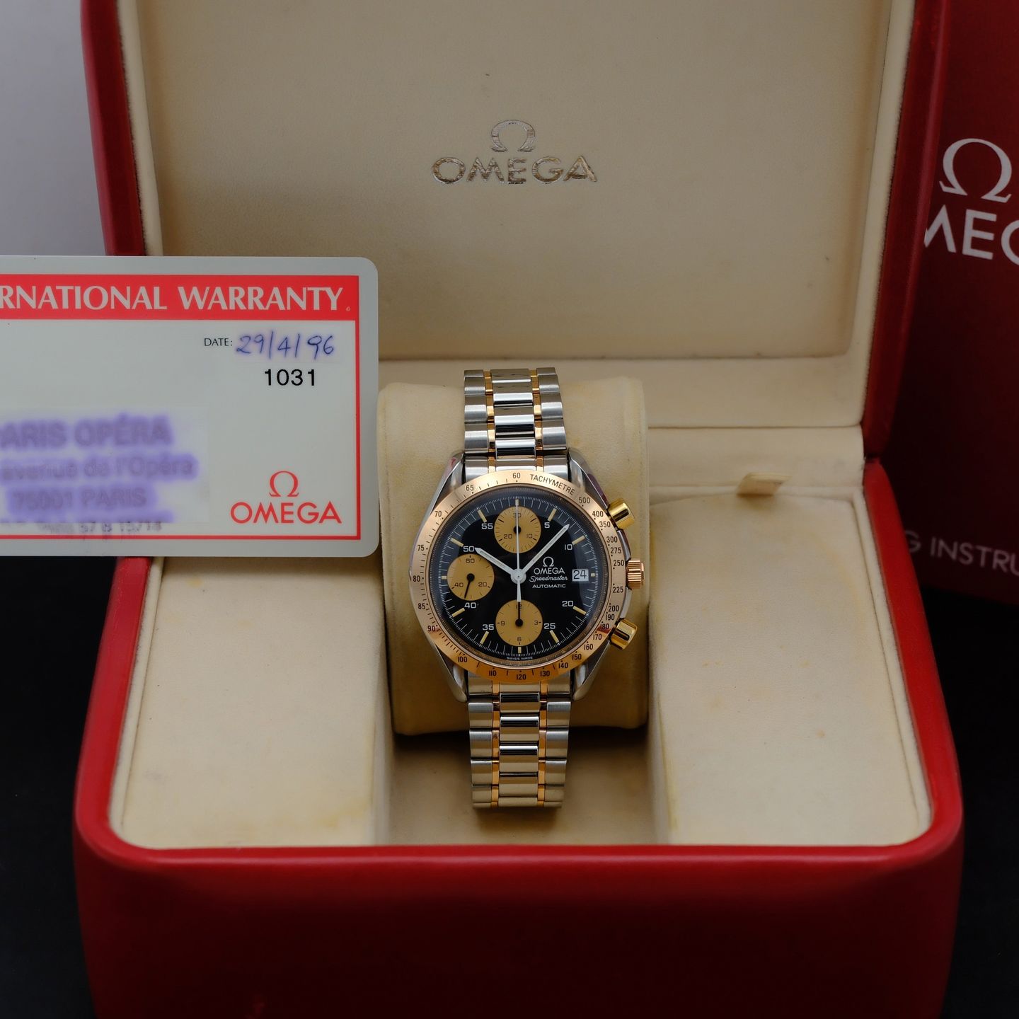 Unknown Unknown 3316.50.00 - (3/8)