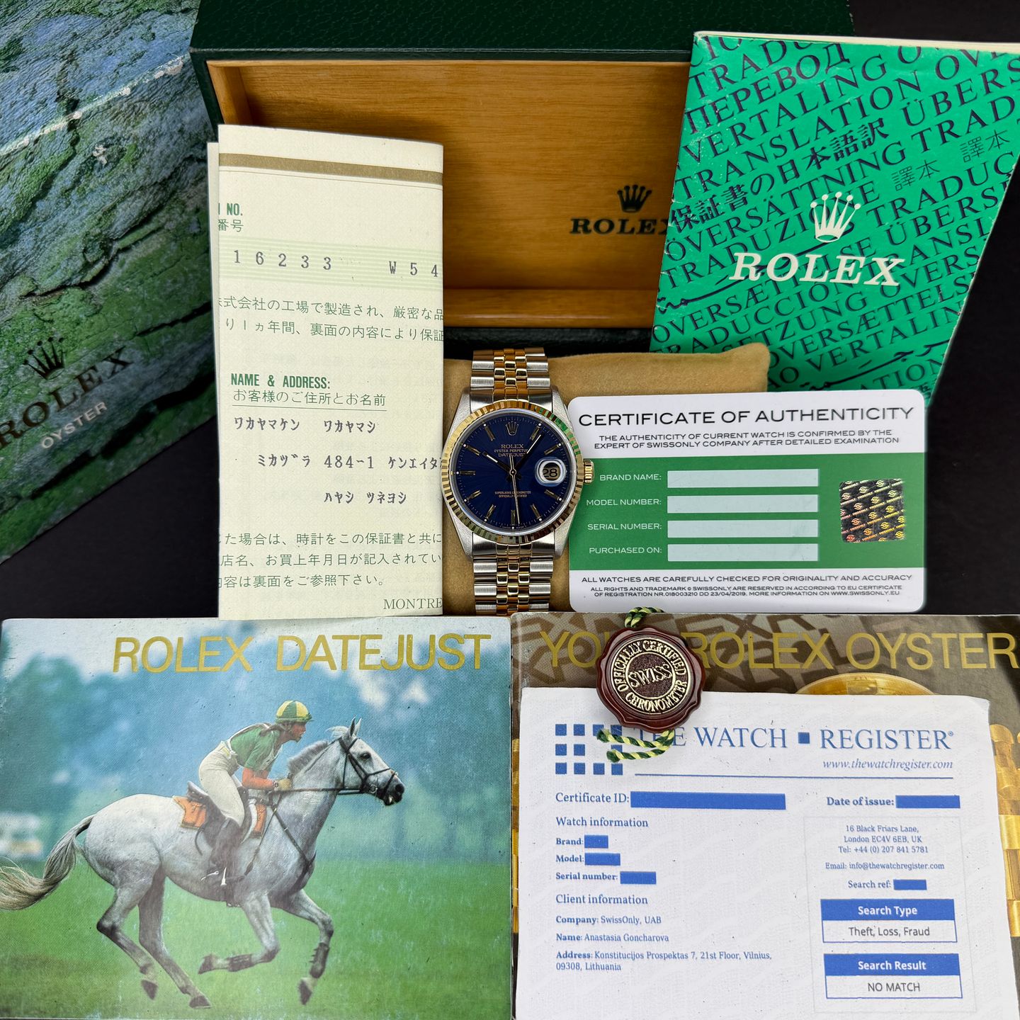 Rolex Datejust 36 16233 - (3/8)