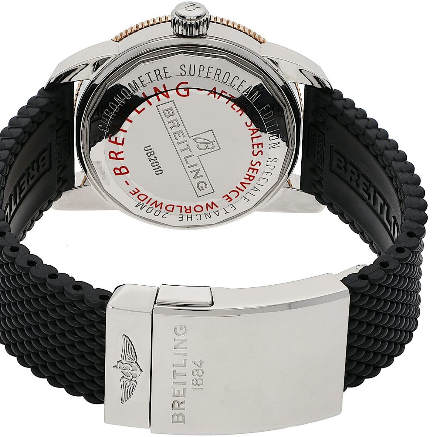 Unknown Unknown UB2010 (2024) - (5/5)