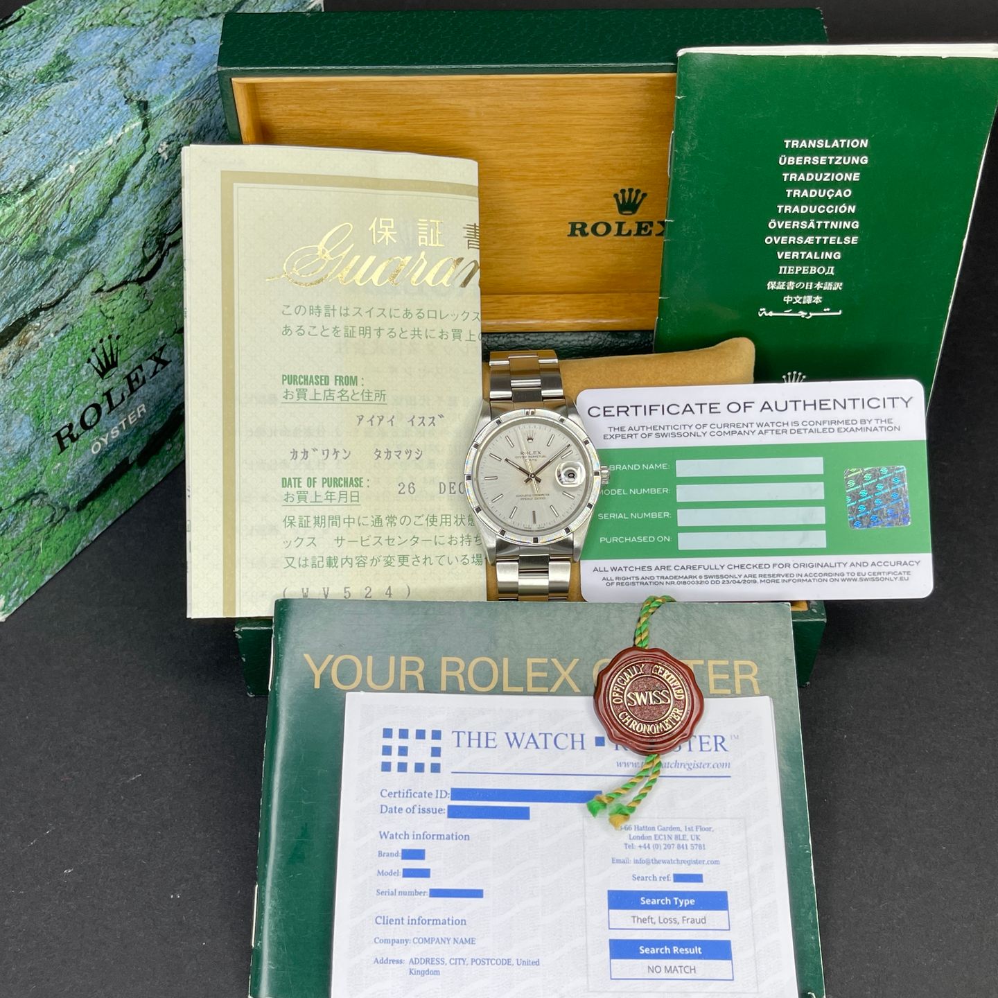 Rolex Oyster Perpetual Date 15210 (2001) - Zilver wijzerplaat 34mm Staal (2/8)