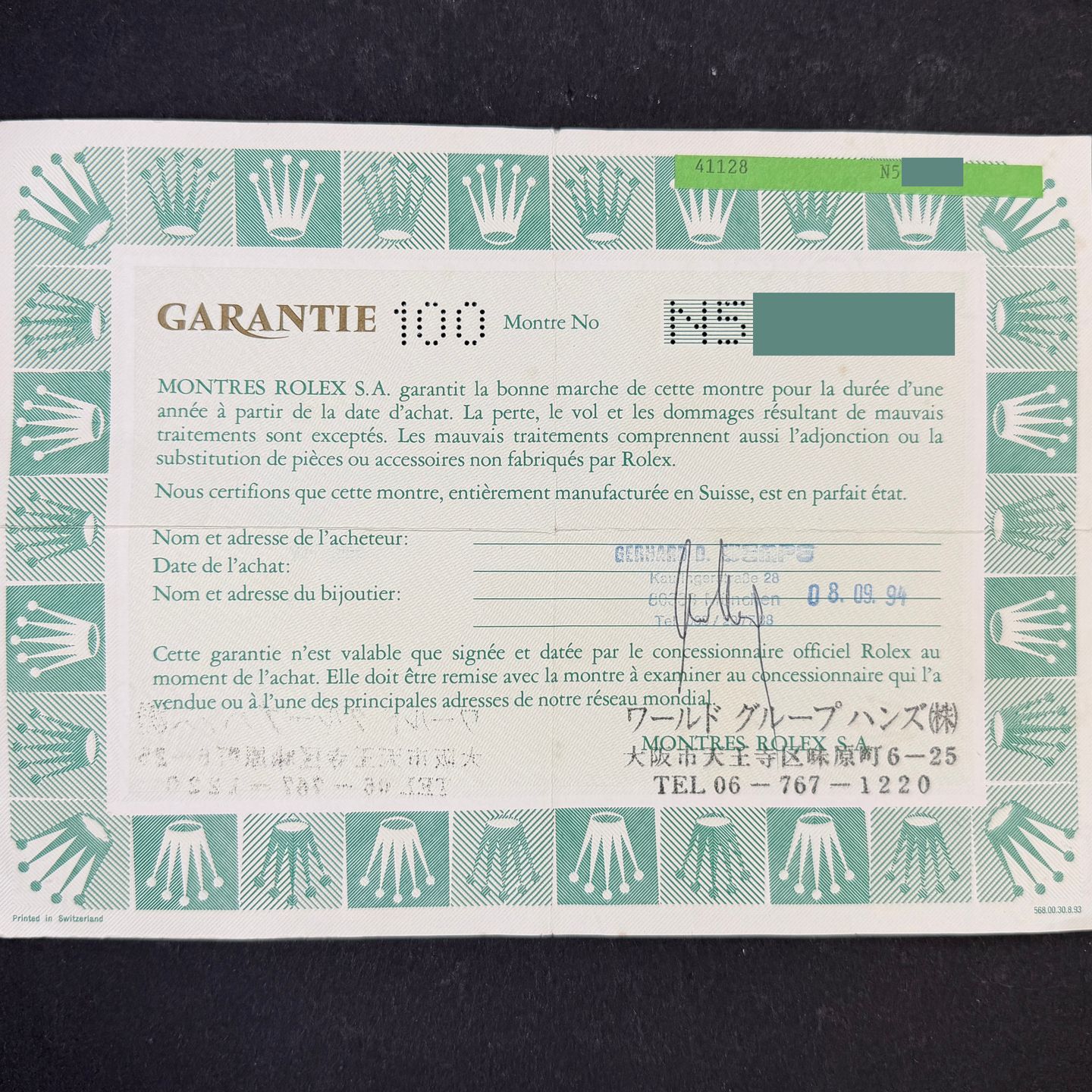 Rolex Cellini 4112 - (3/8)