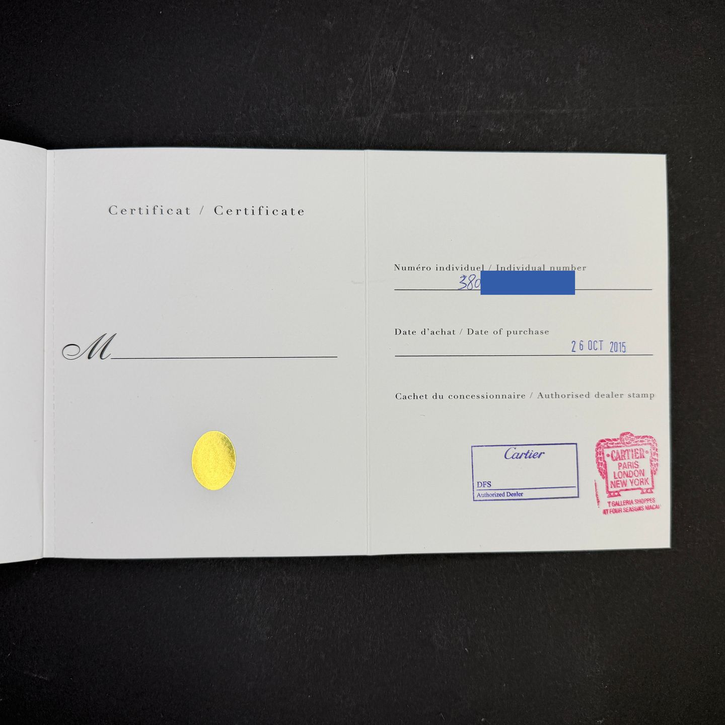 Cartier Clé de Cartier WJCL0016 (2015) - Silver dial 31 mm Rose Gold case (3/8)