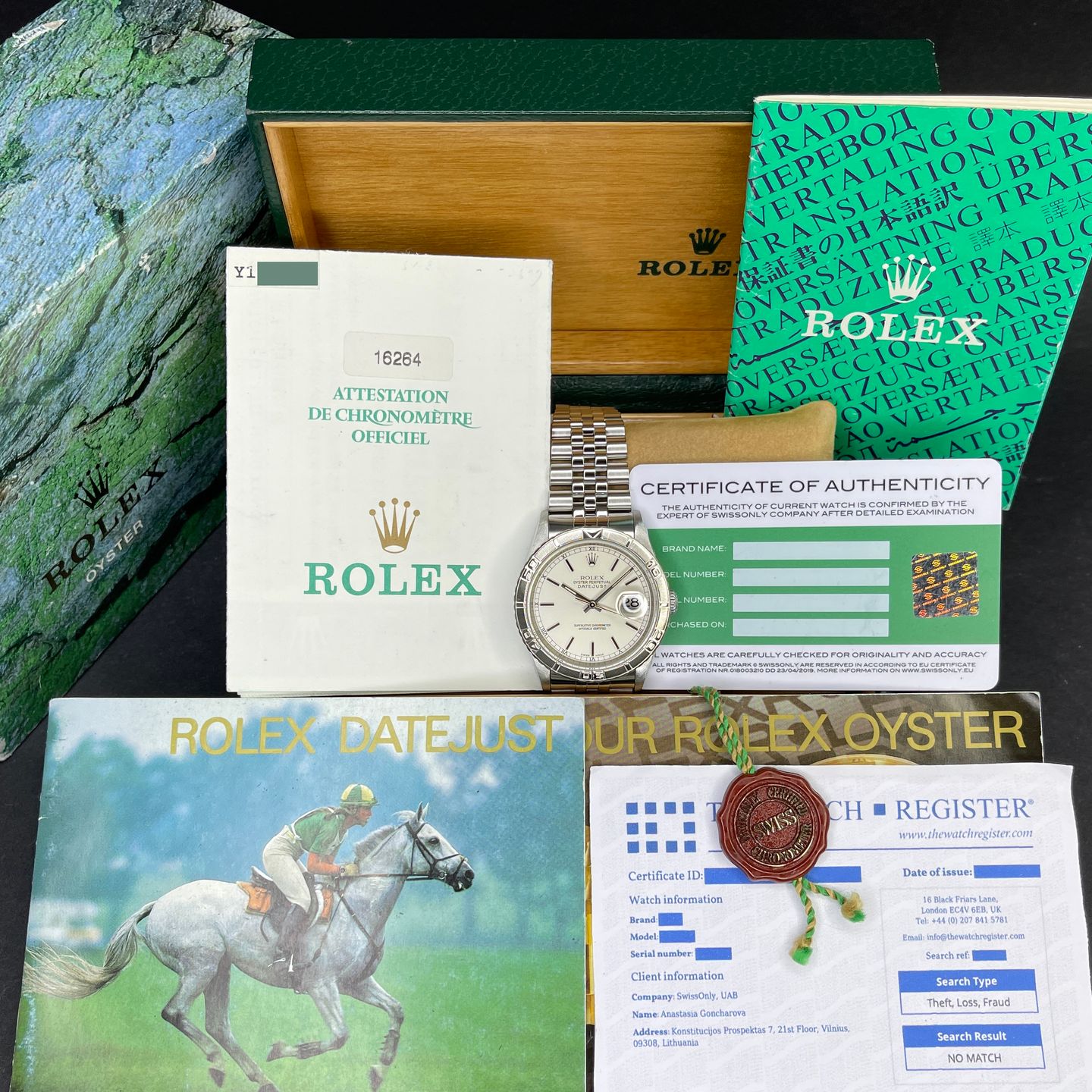 Rolex Datejust Turn-O-Graph 16264 - (3/8)