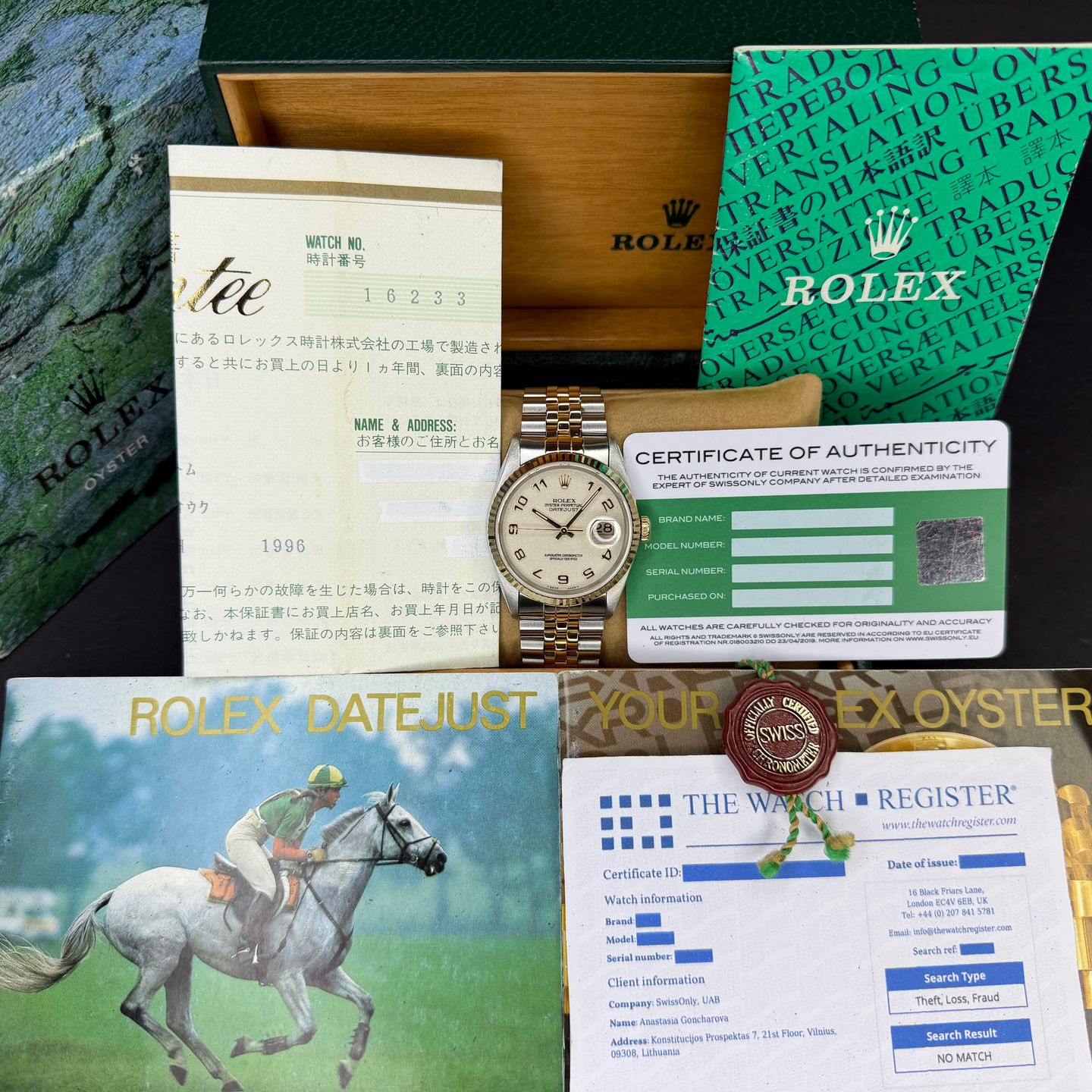 Rolex Datejust 36 16233 - (3/8)