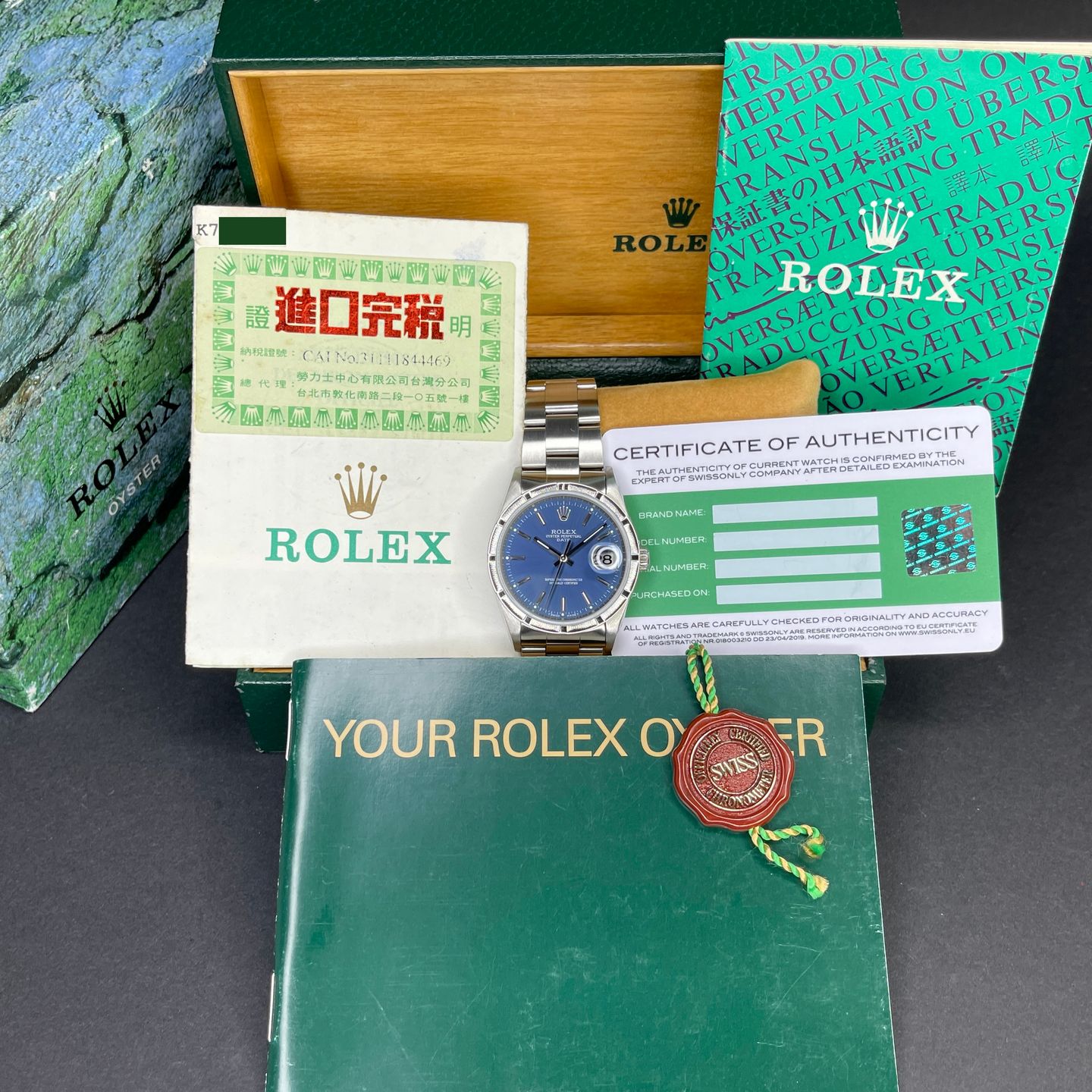 Rolex Oyster Perpetual Date 15210 (2001) - 34mm Staal (2/8)