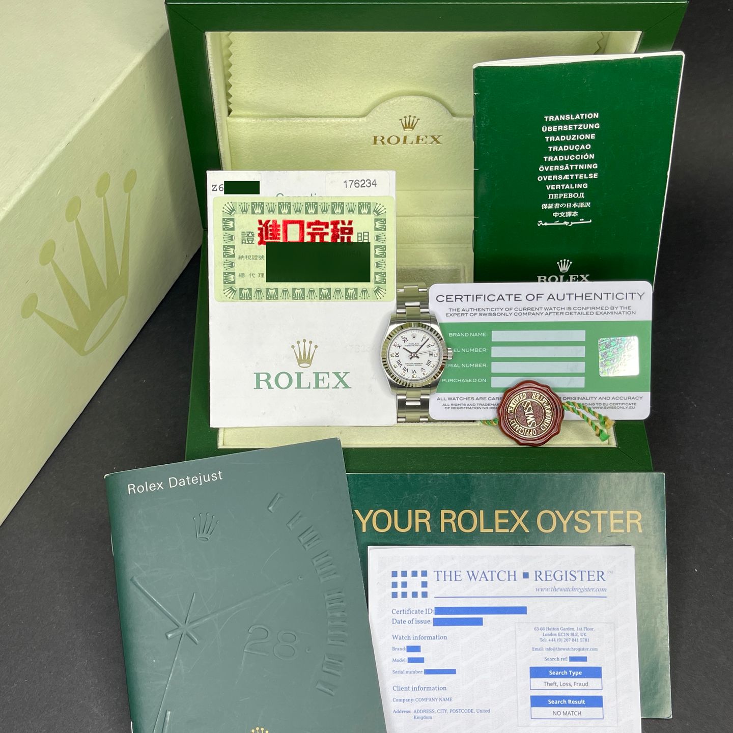 Rolex Oyster Perpetual 26 176234 - (2/8)