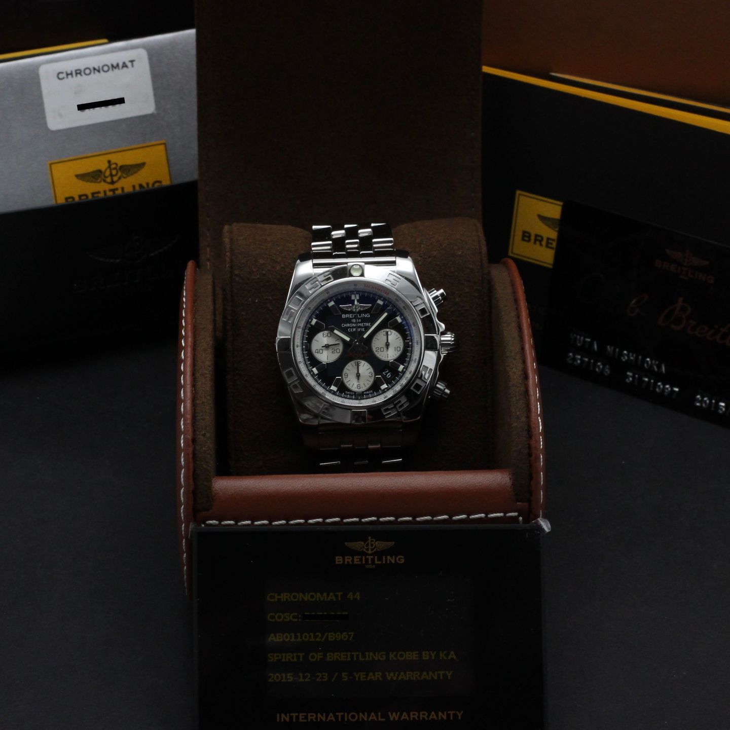 Breitling Chronomat 44 AB0110 - (3/8)