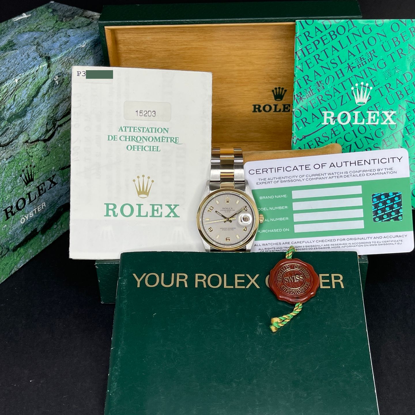 Rolex Oyster Perpetual Date 15203 - (2/8)
