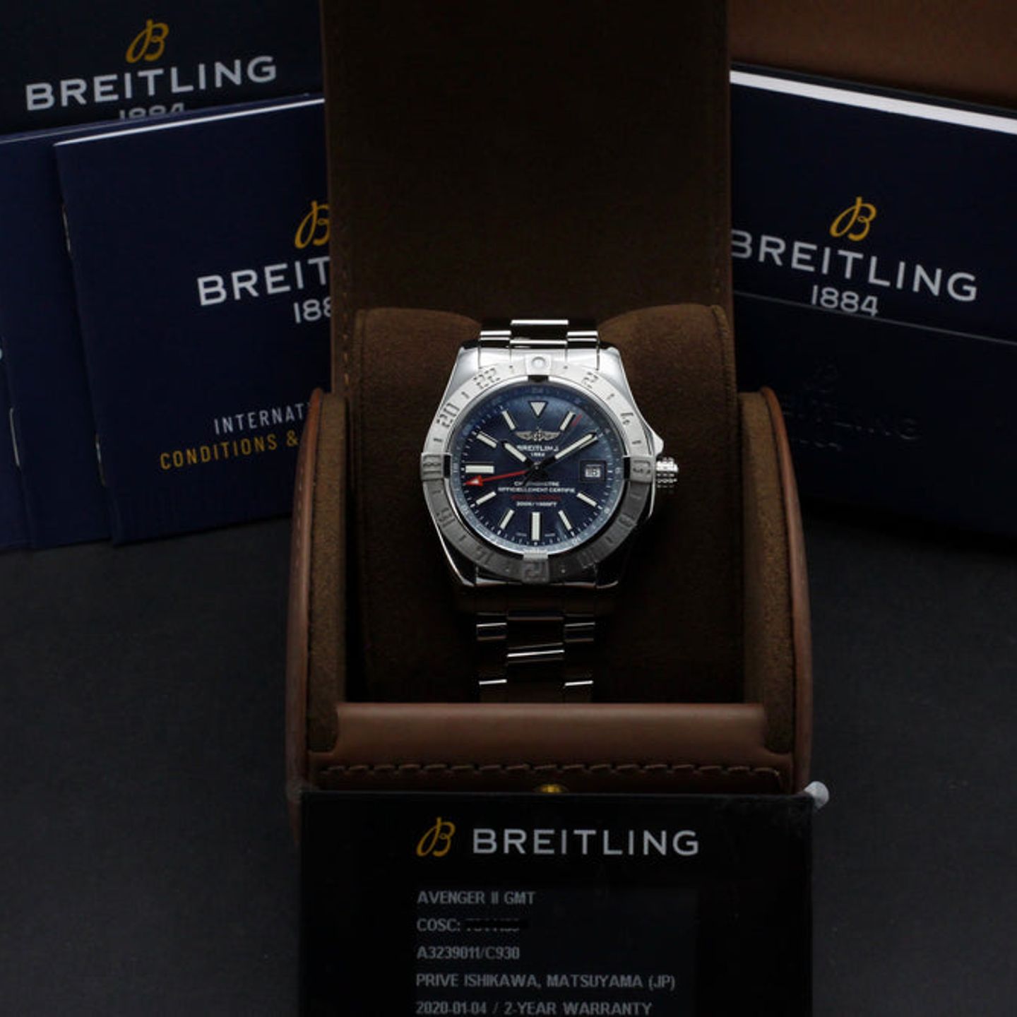 Breitling Avenger II GMT A32390 (2020) - Pearl dial 43 mm Steel case (3/7)