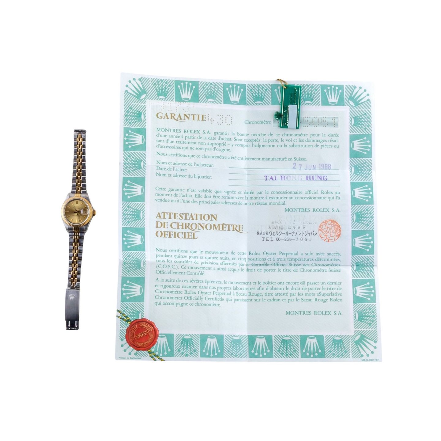Rolex Lady-Datejust 69173 - (8/8)