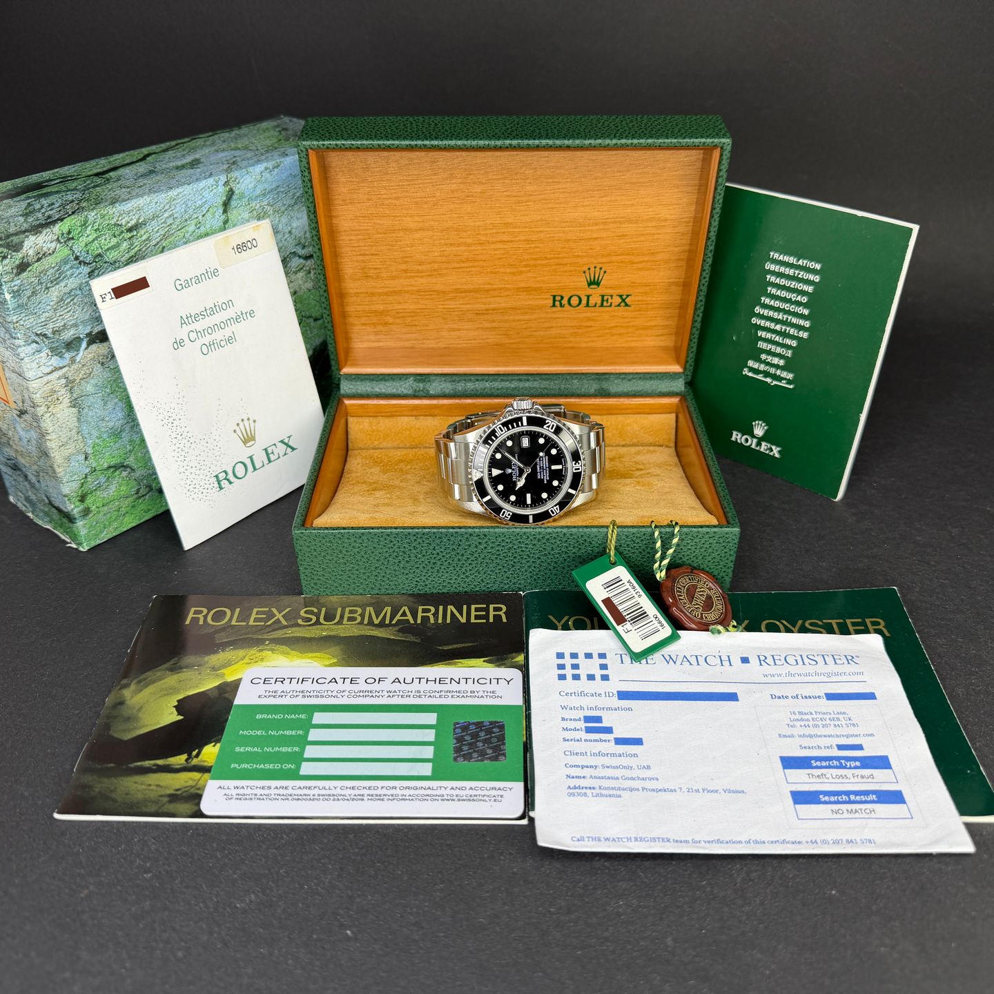 Rolex Sea-Dweller 4000 16600 - (3/8)