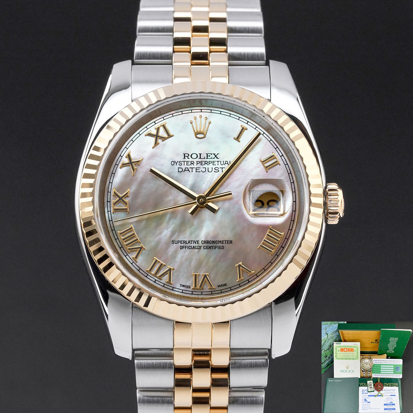 Rolex Datejust 36 116233 - (1/8)