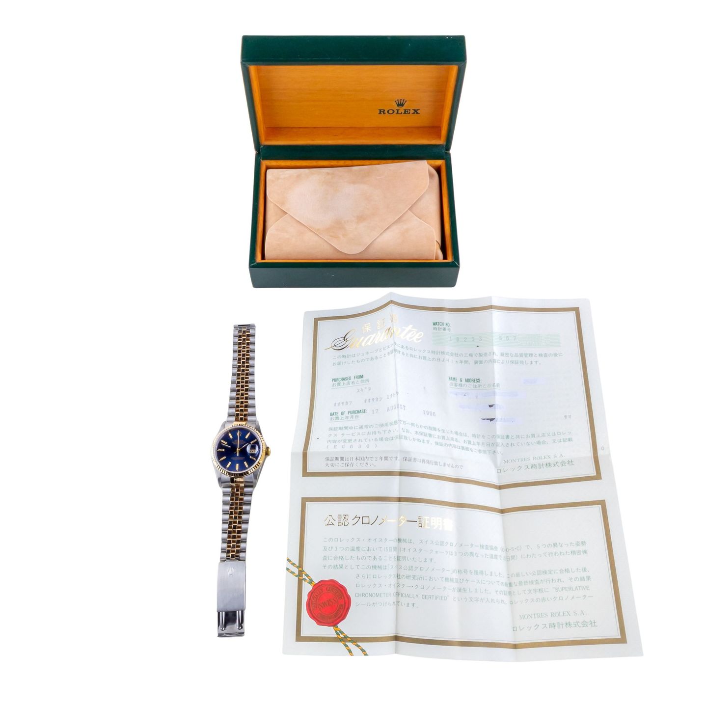 Rolex Datejust 36 16233 (1993) - Blue dial 36 mm Gold/Steel case (8/8)