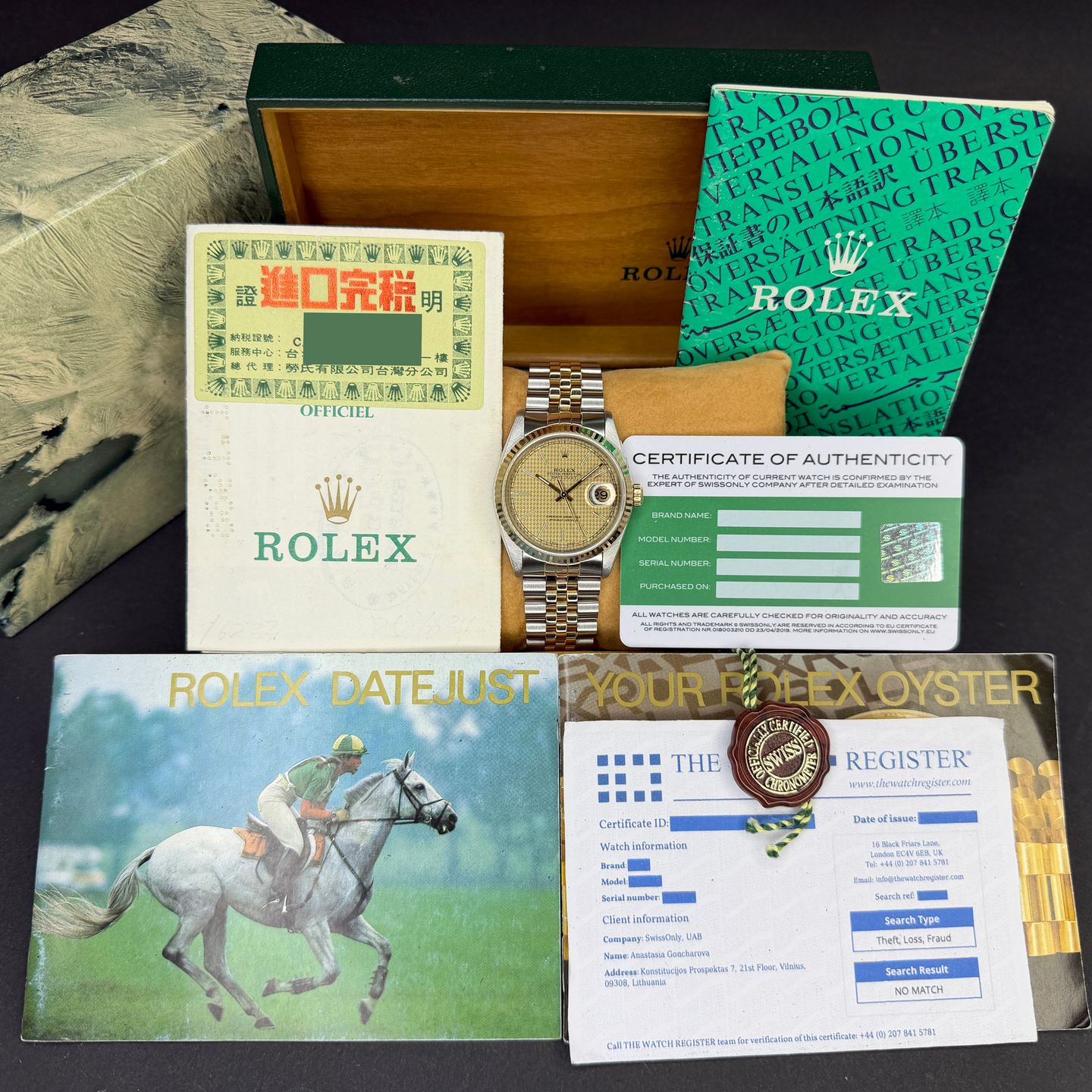 Rolex Datejust 36 16233 - (3/8)