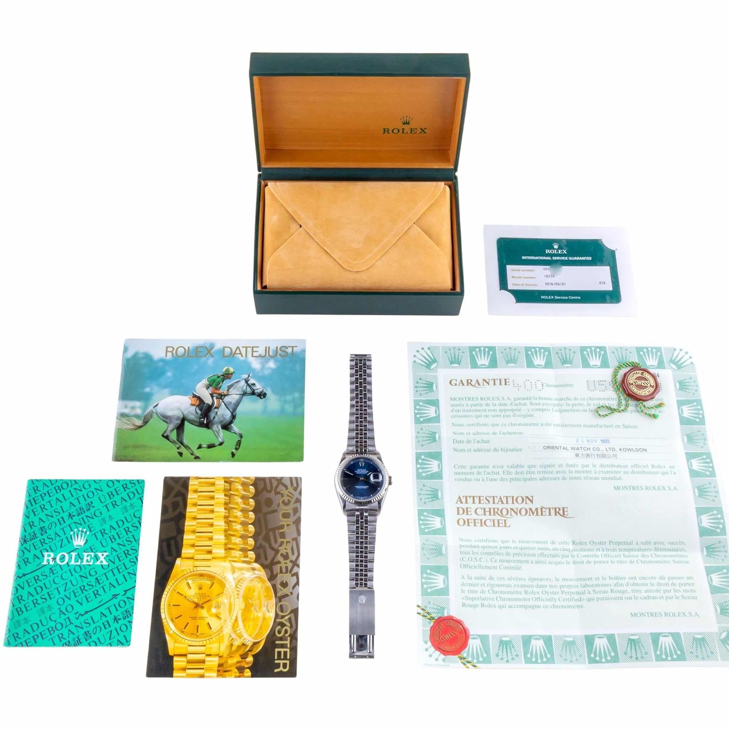 Rolex Datejust 36 16234 - (8/8)