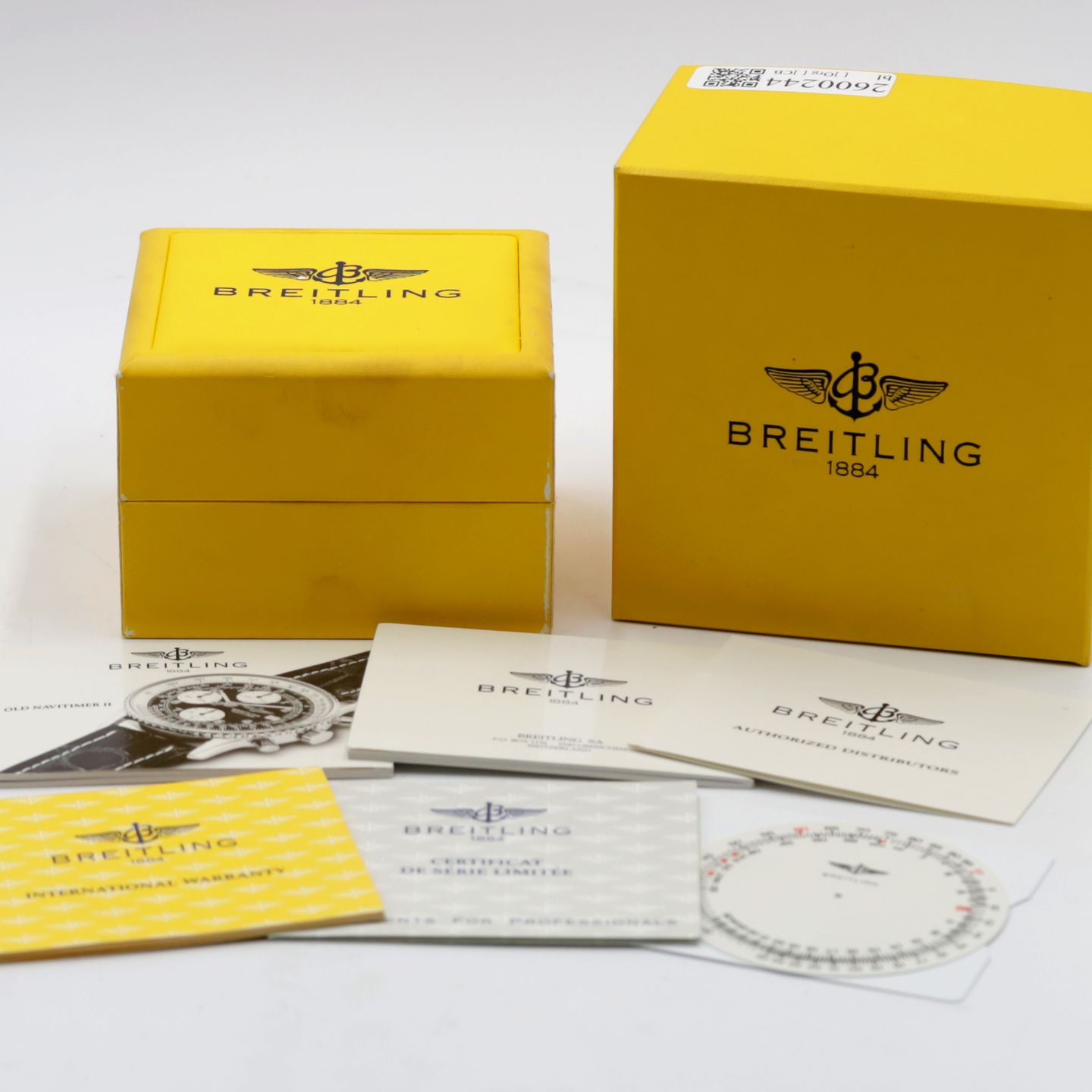 Unknown Unknown A130221611SB - (8/8)