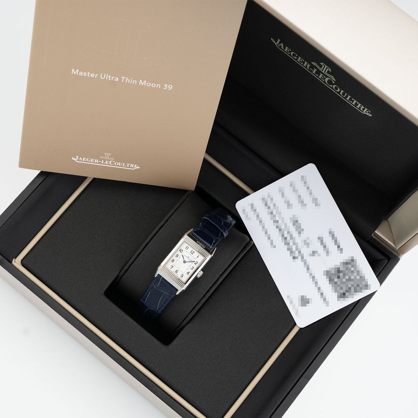 Jaeger-LeCoultre Reverso Classic Small Q2608440 - (5/5)