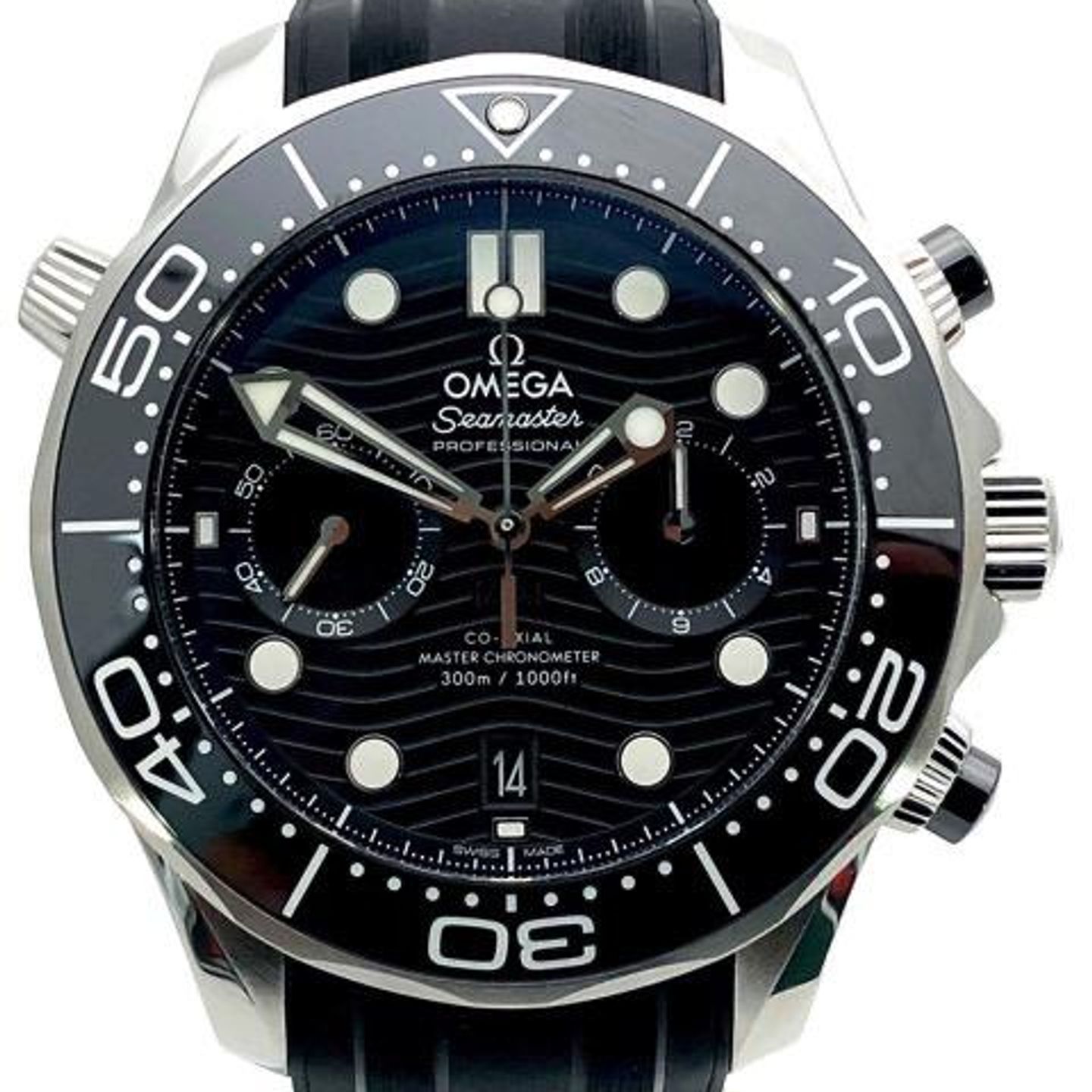 Omega Seamaster Diver 300 M 210.32.44.51.01.001 (2023) - Black dial 44 mm Steel case (1/8)