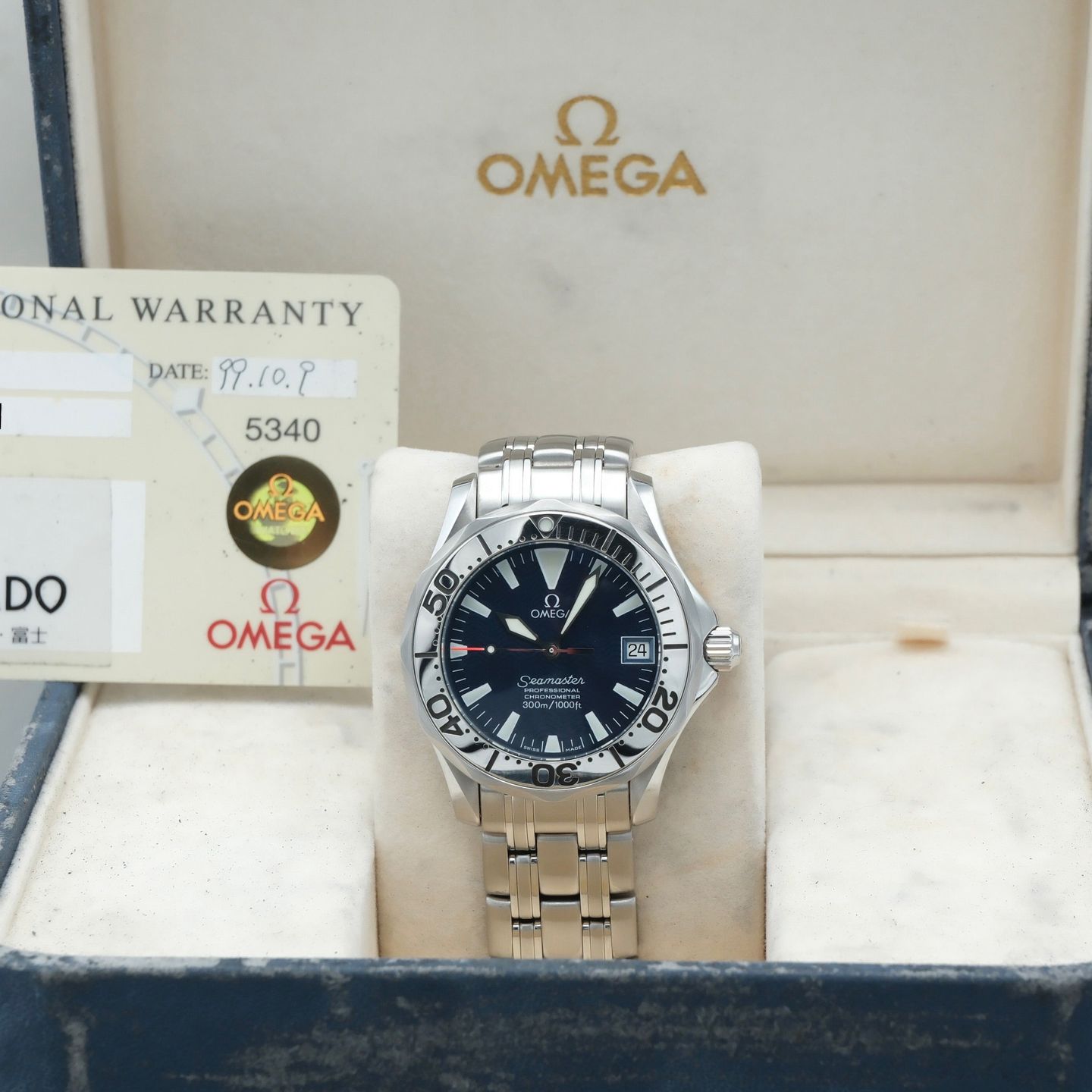 Omega Seamaster Diver 300 M 2554.80.00 - (3/8)