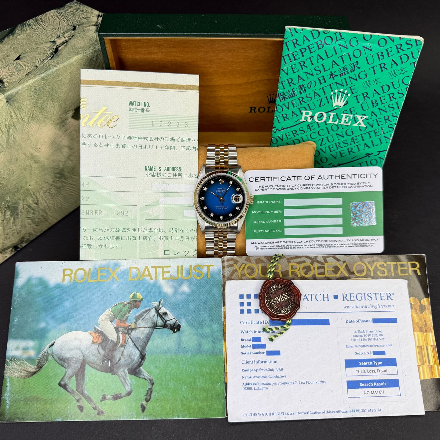 Rolex Datejust 36 16233 - (3/8)