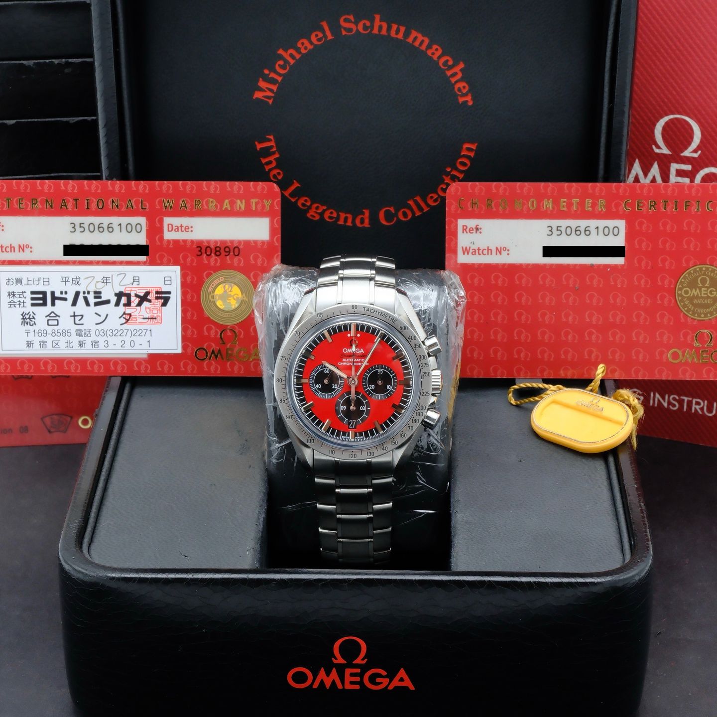 Omega Speedmaster 3506.61.00 - (3/8)